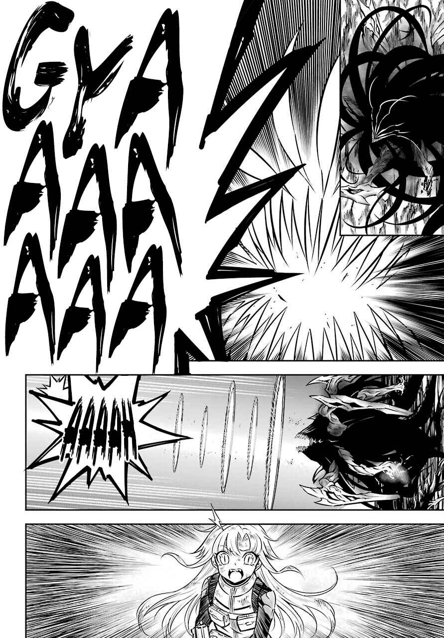 Ragna Crimson Chapter 51.1 page 27