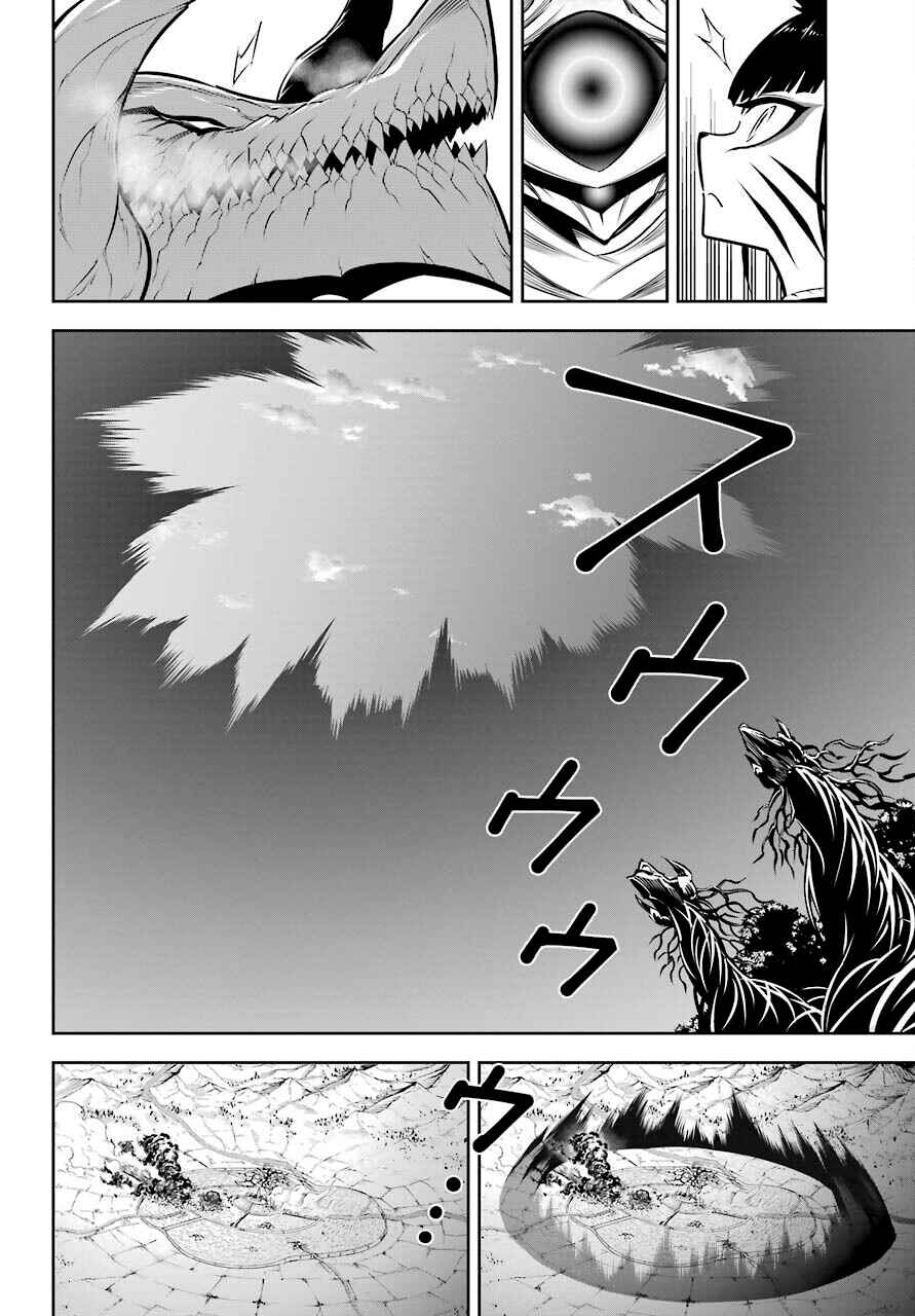 Ragna Crimson Chapter 51.1 page 2