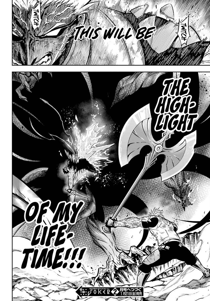 Ragna Crimson Chapter 51.1 page 35