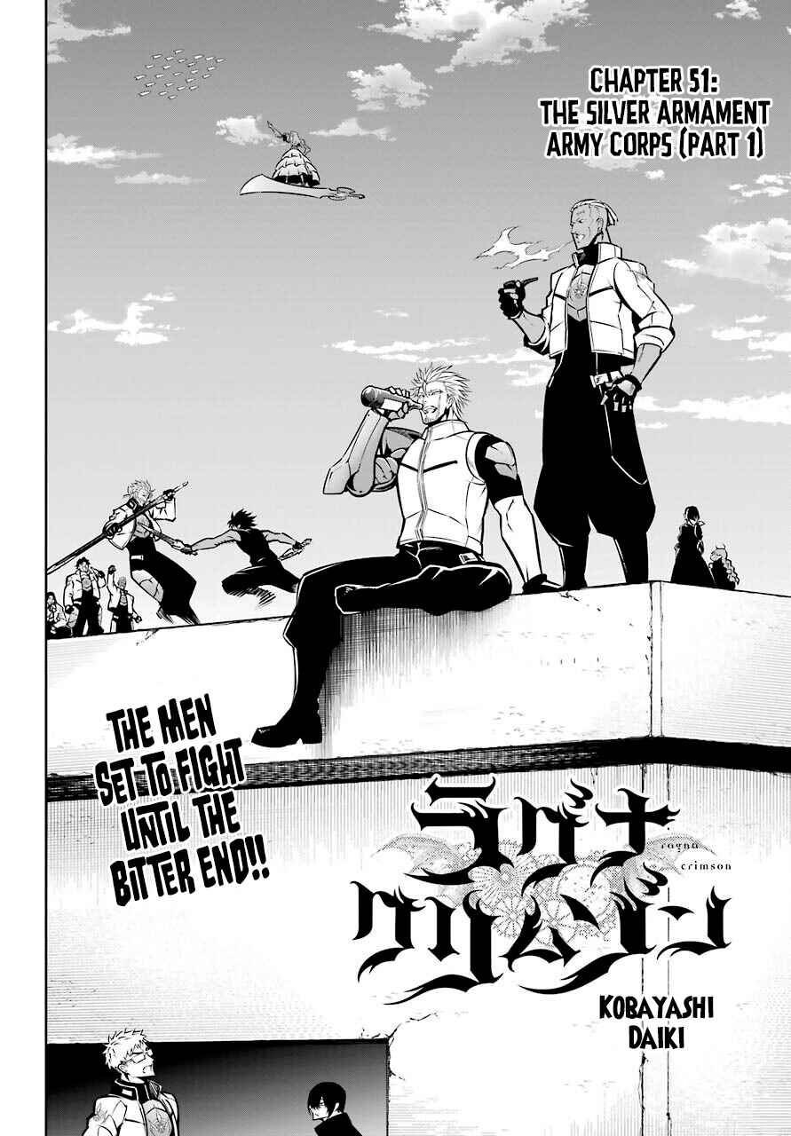 Ragna Crimson Chapter 51.1 page 7