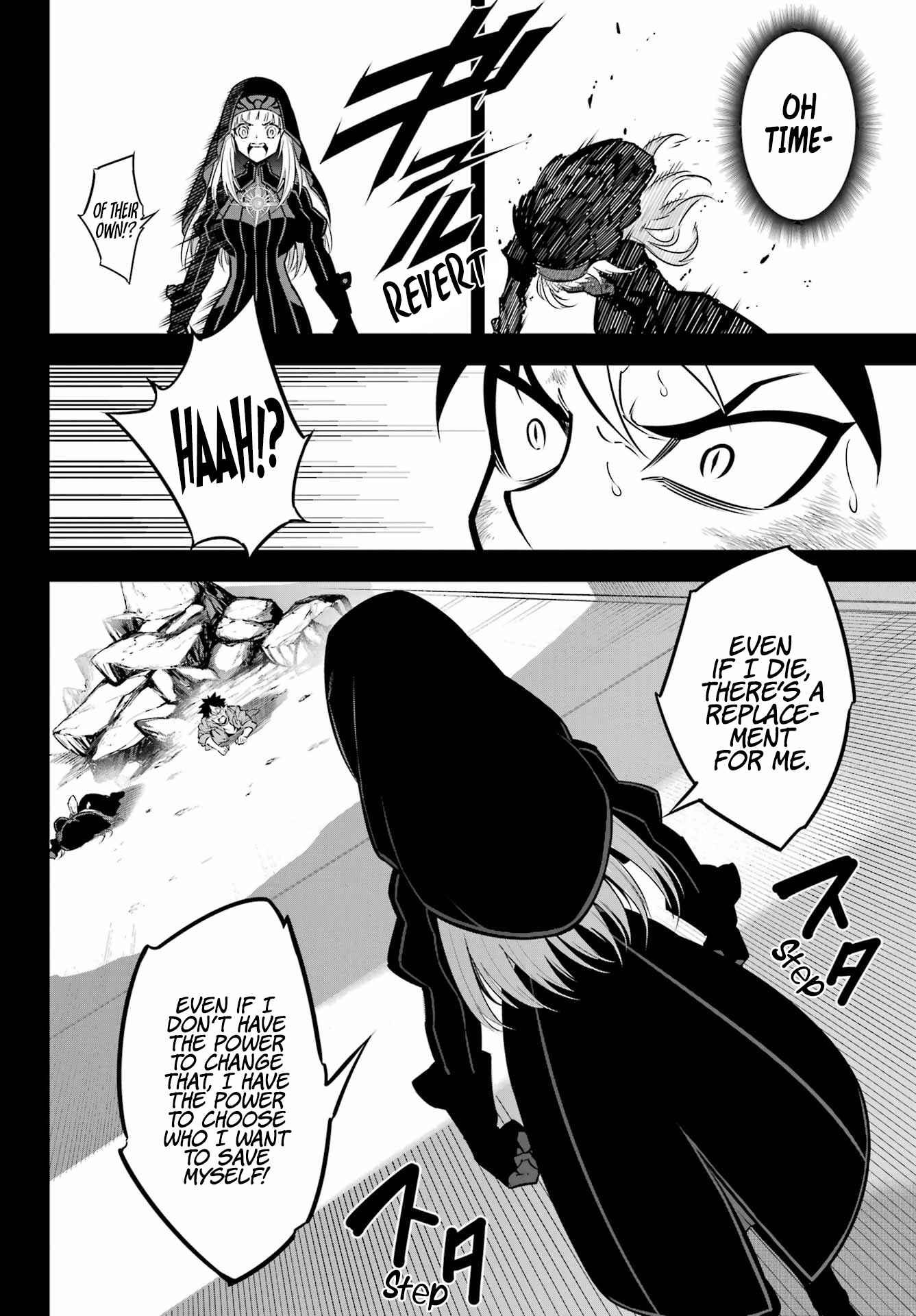 Ragna Crimson Chapter 54 page 23