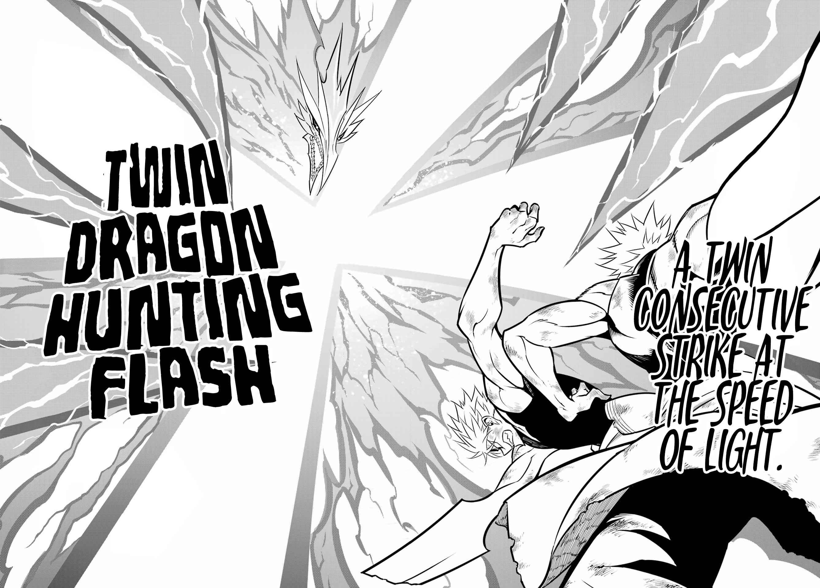 Ragna Crimson Chapter 54 page 39