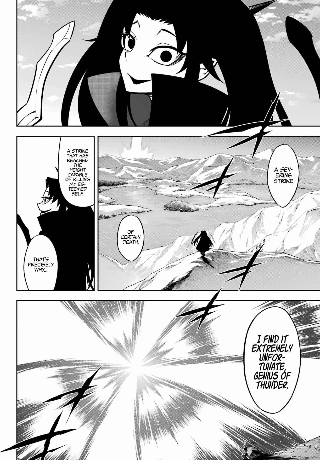 Ragna Crimson Chapter 54 page 40