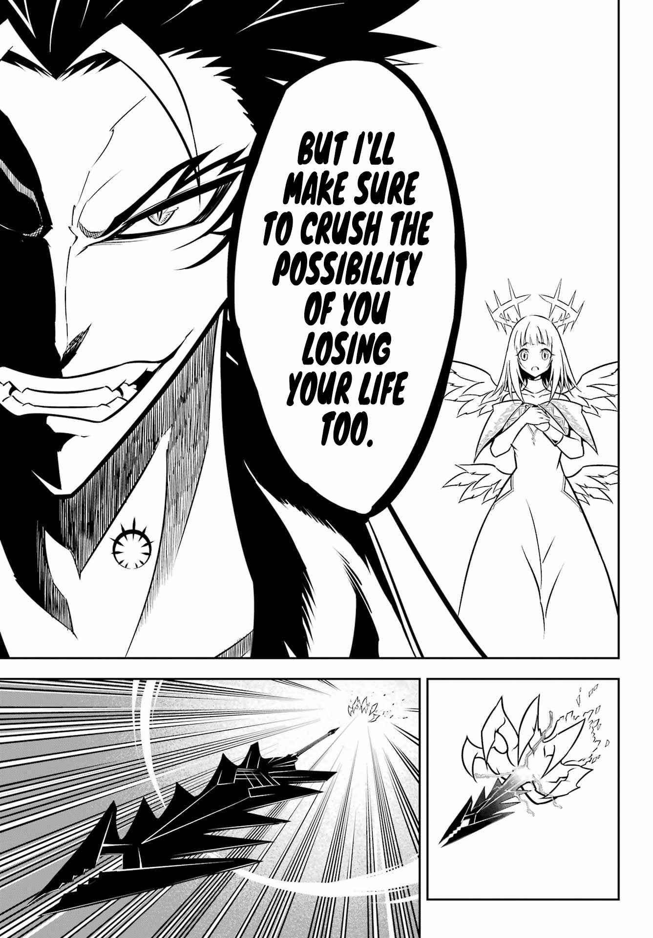Ragna Crimson Chapter 54 page 43