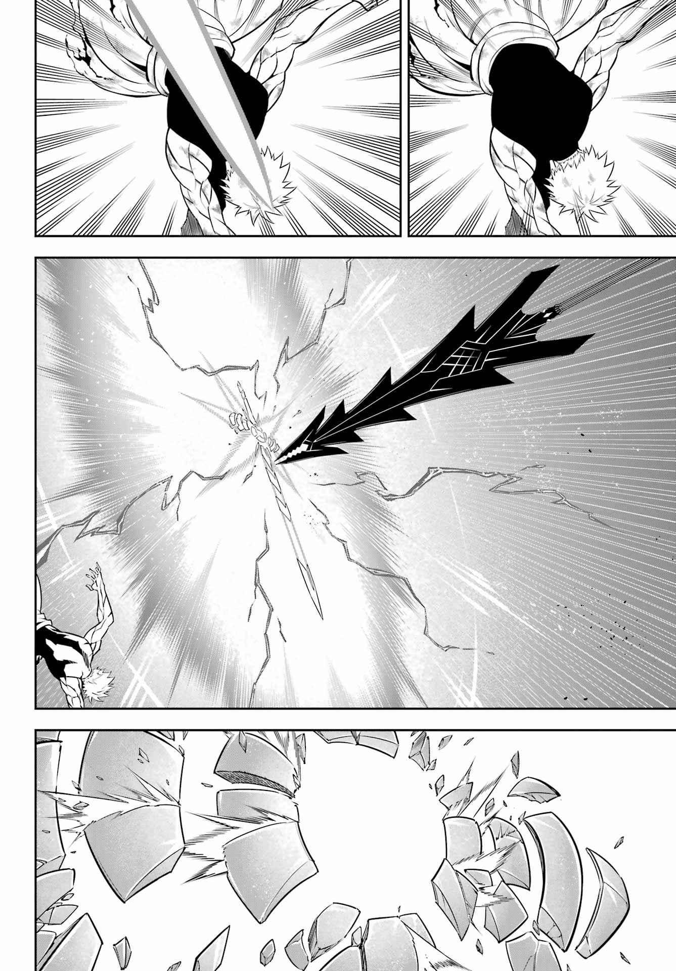 Ragna Crimson Chapter 54 page 44