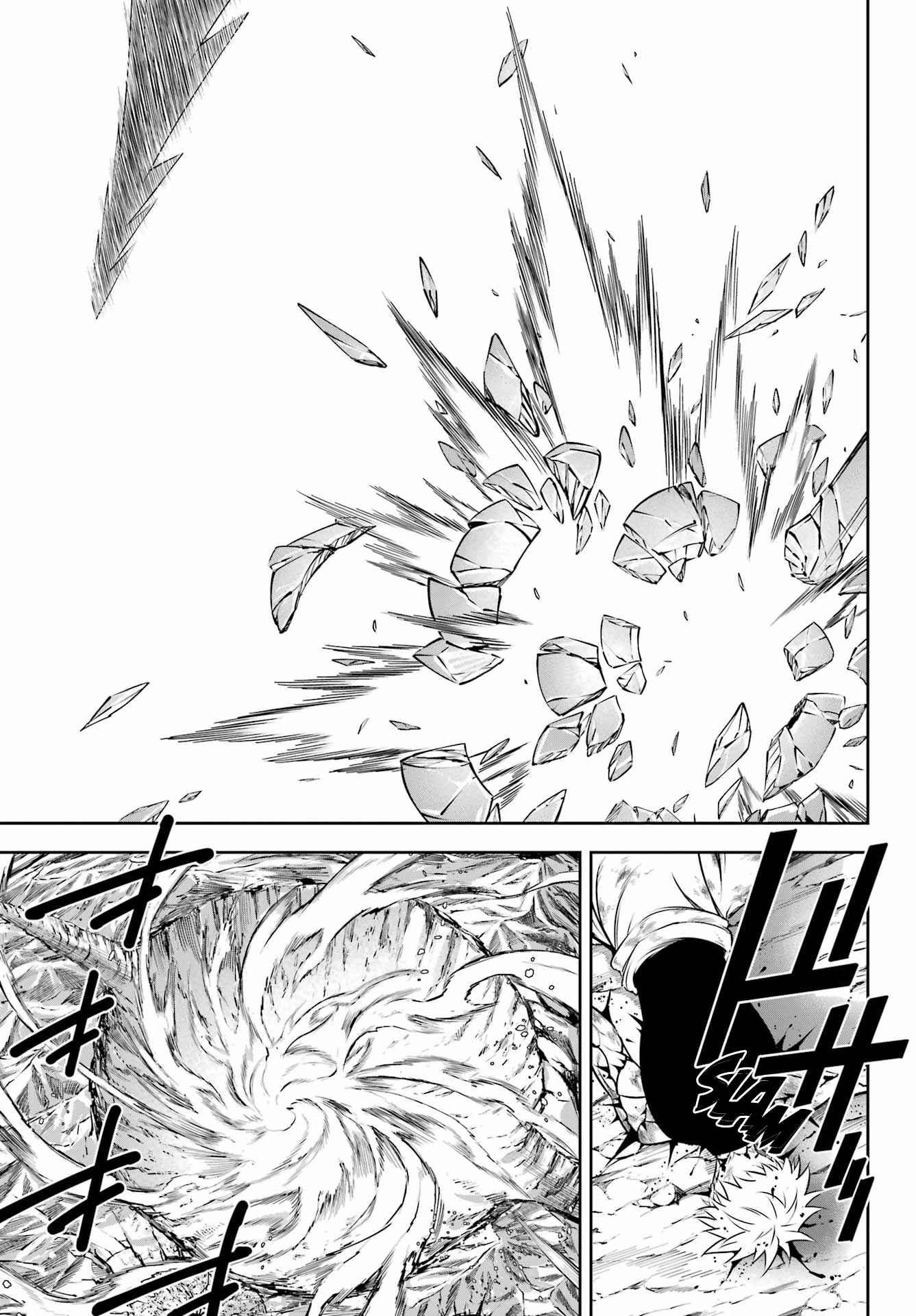 Ragna Crimson Chapter 54 page 45