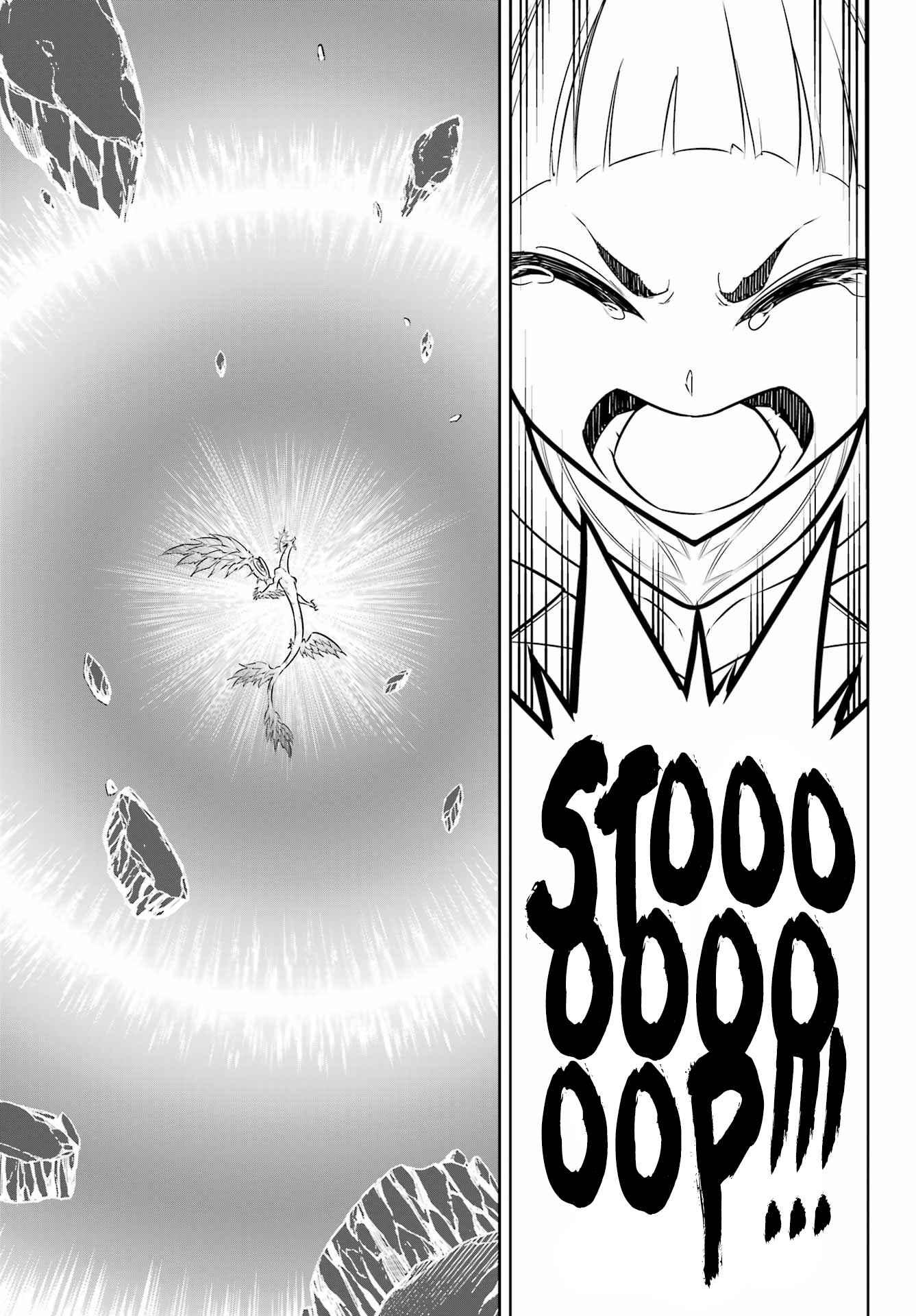 Ragna Crimson Chapter 54 page 47