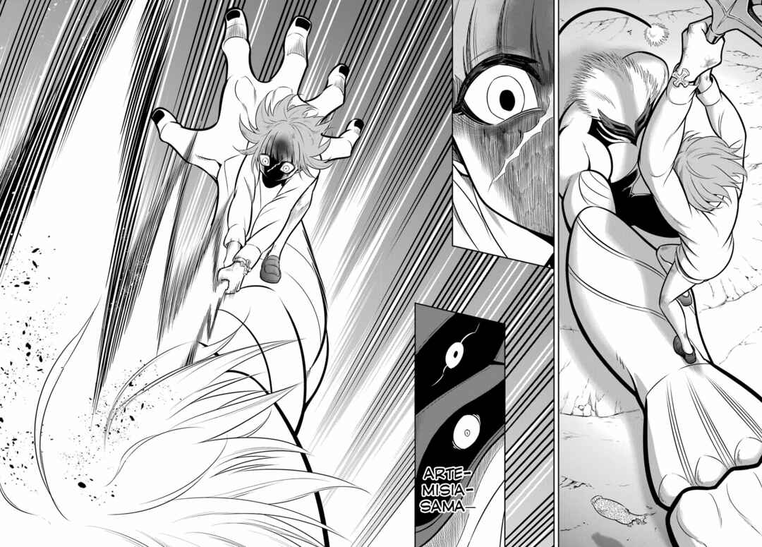 Ragna Crimson Chapter 58 page 13