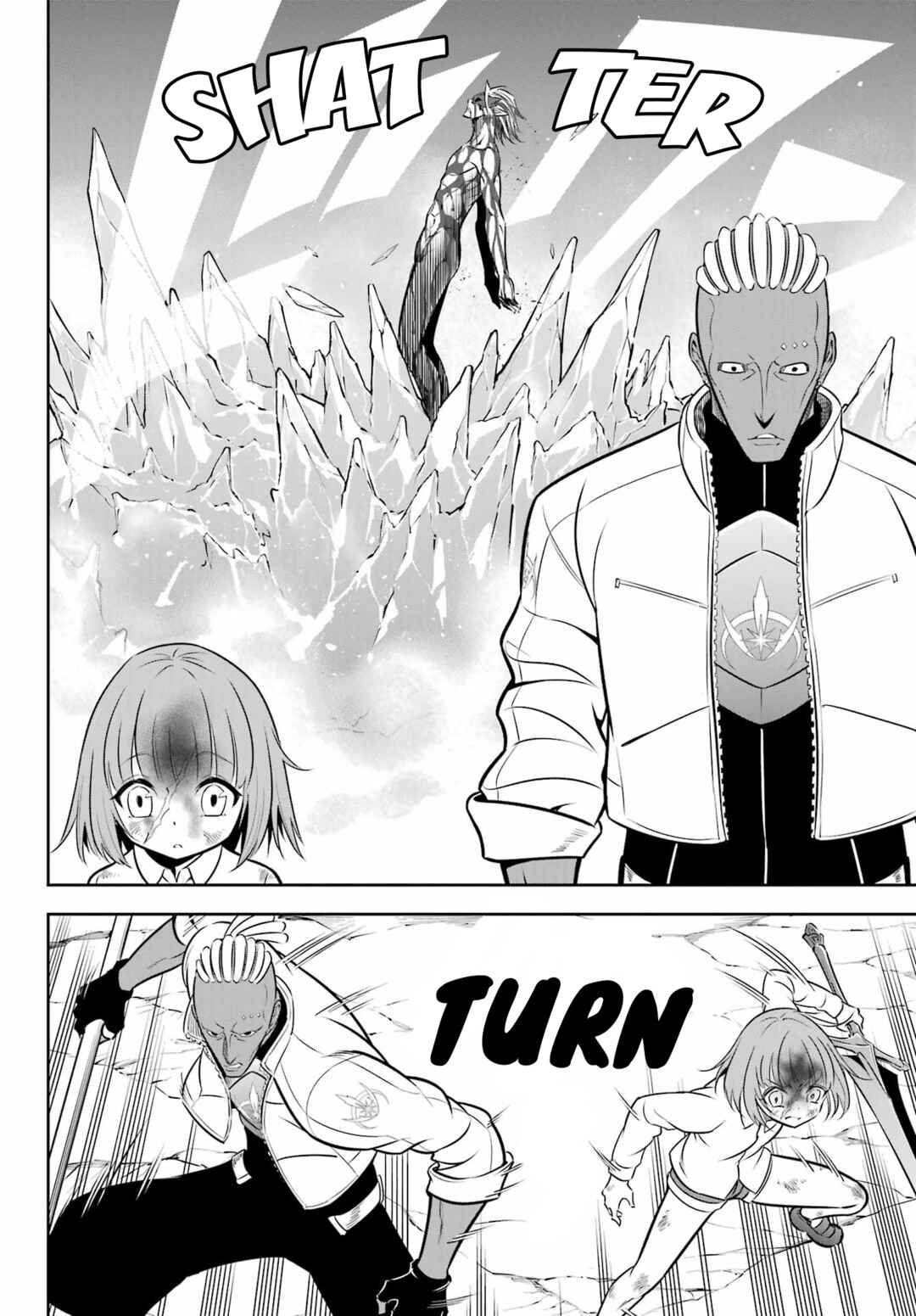 Ragna Crimson Chapter 58 page 16