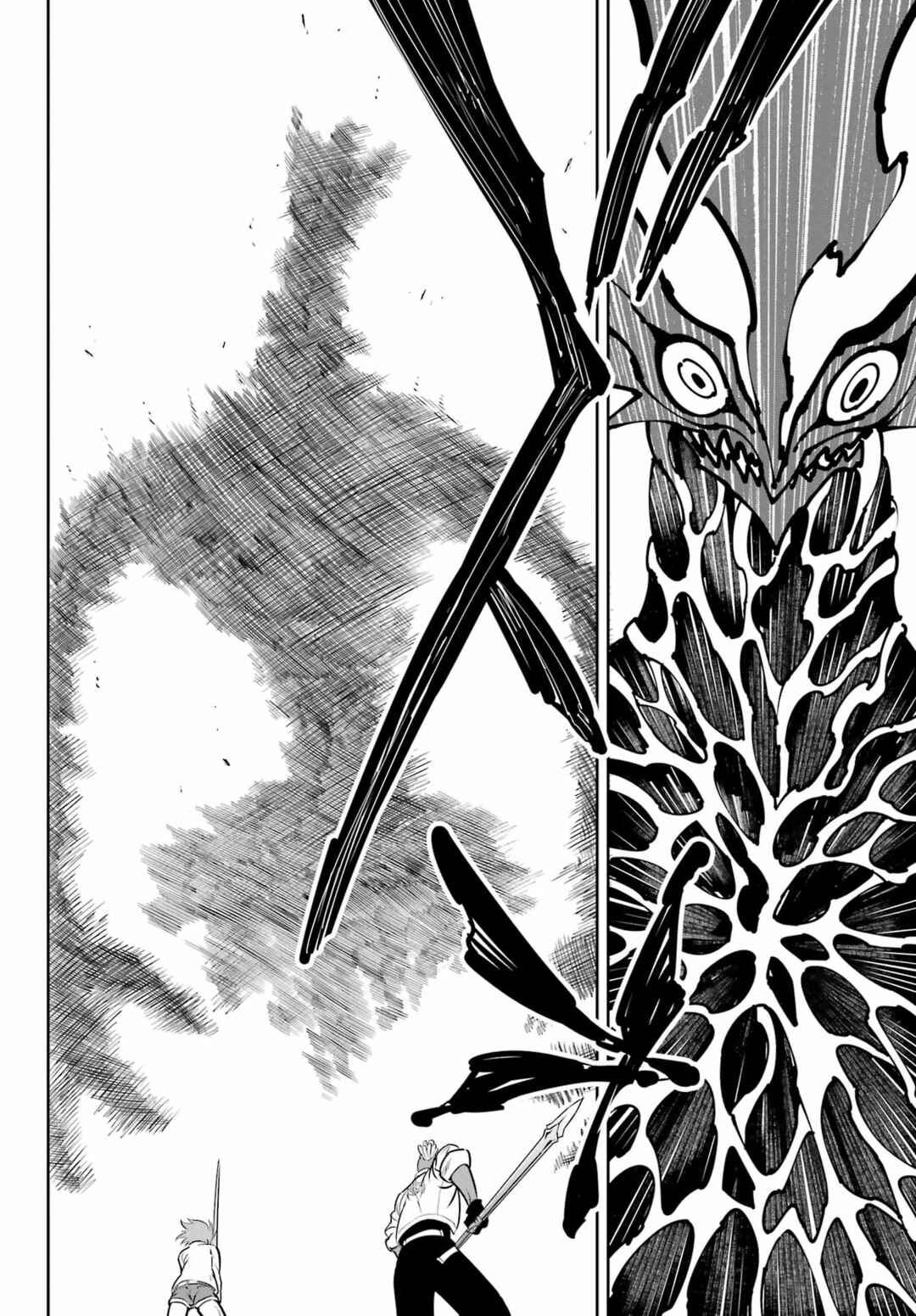 Ragna Crimson Chapter 58 page 18