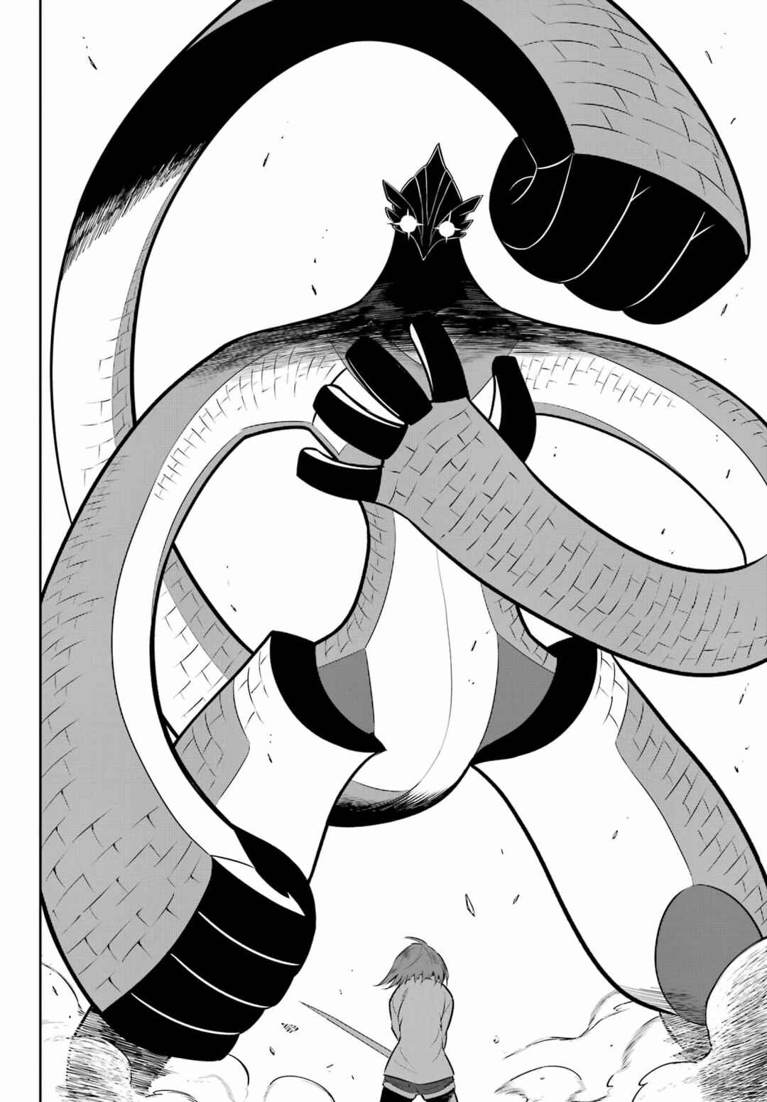 Ragna Crimson Chapter 58 page 22