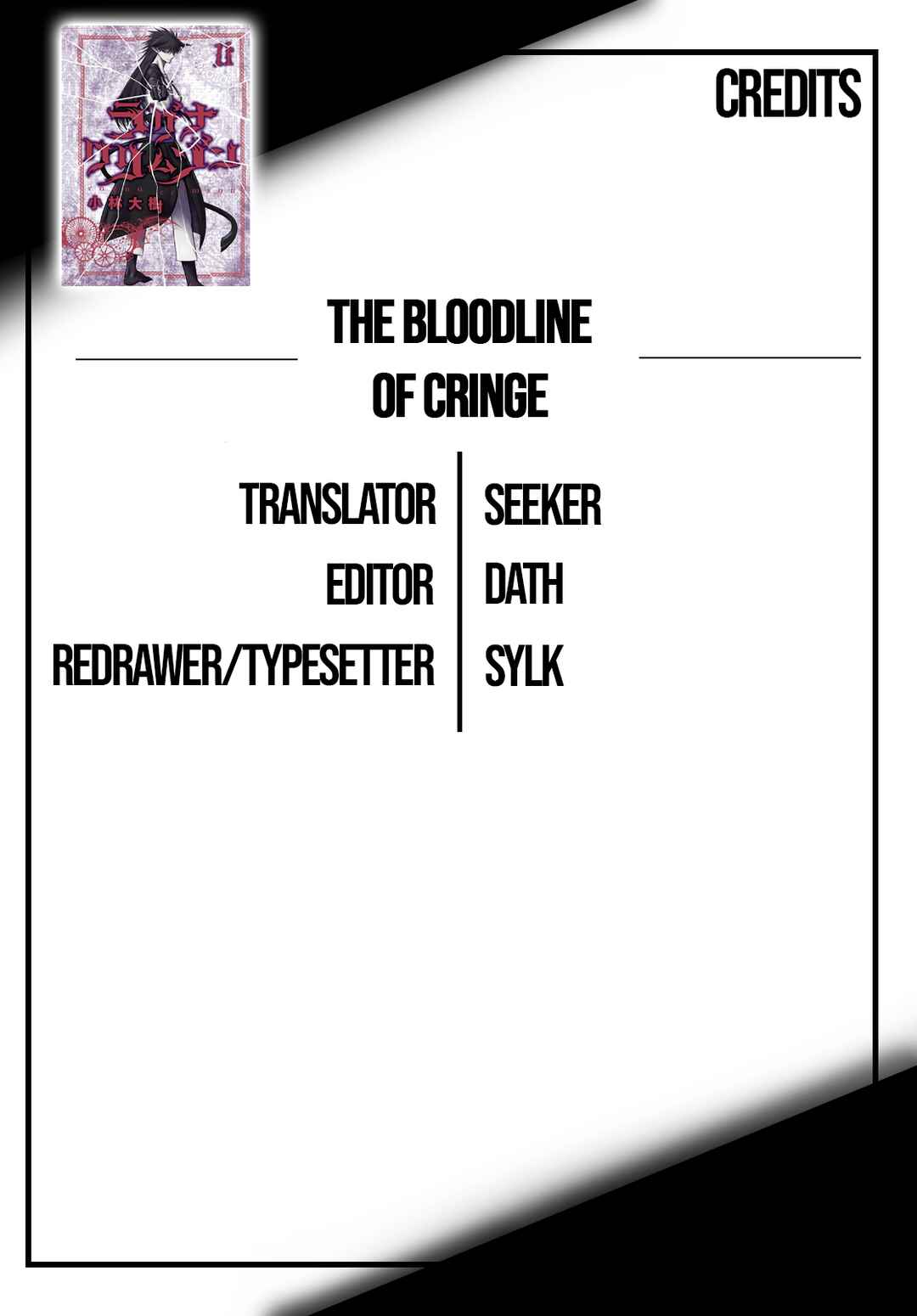 Ragna Crimson Chapter 58 page 37