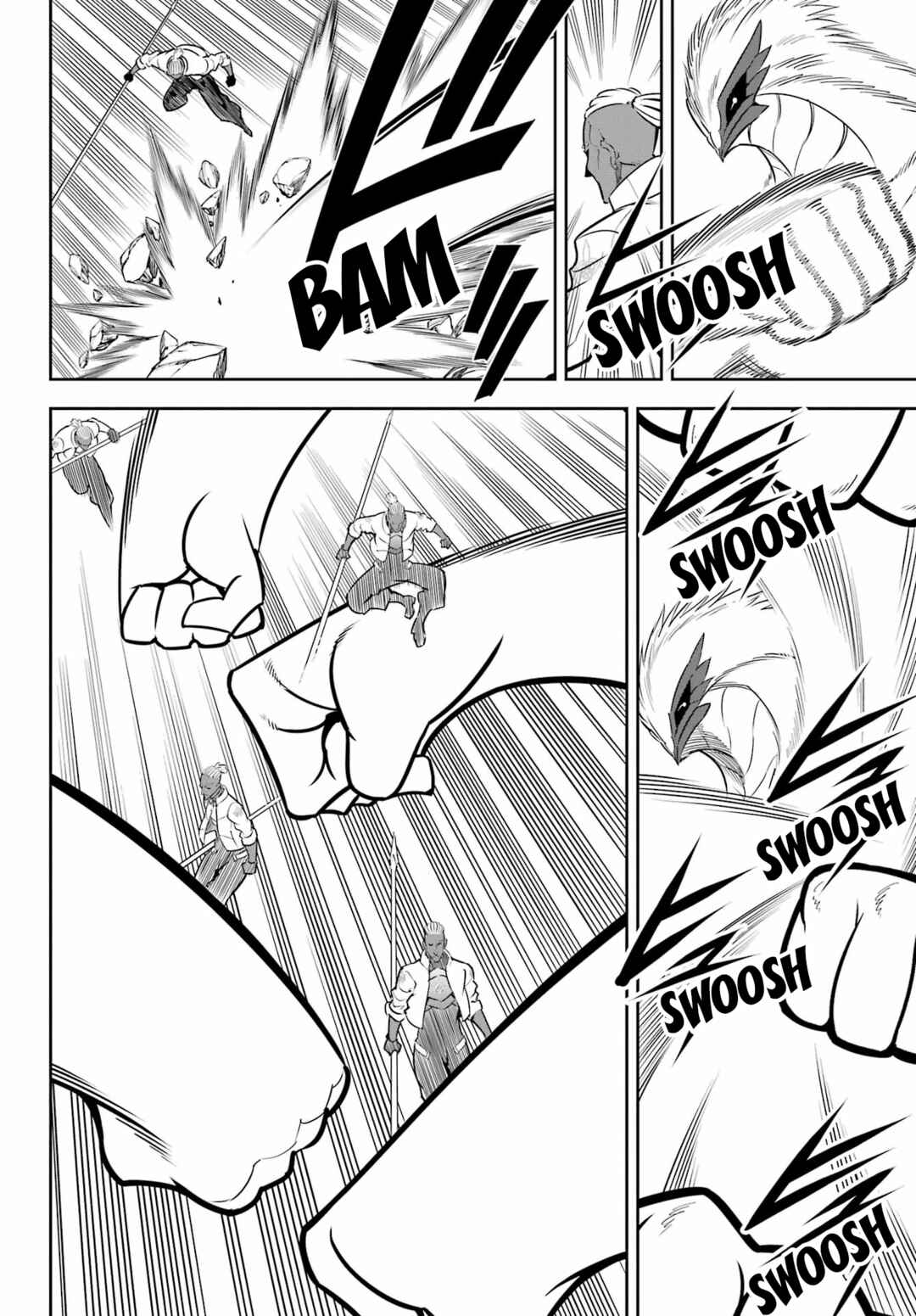 Ragna Crimson Chapter 58 page 3