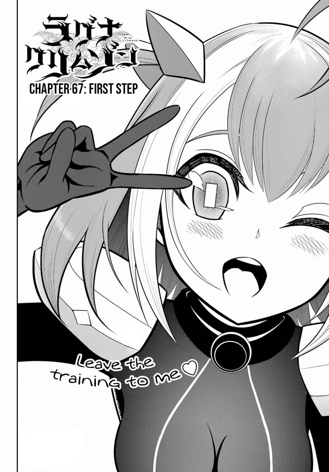 Ragna Crimson Chapter 67 page 0