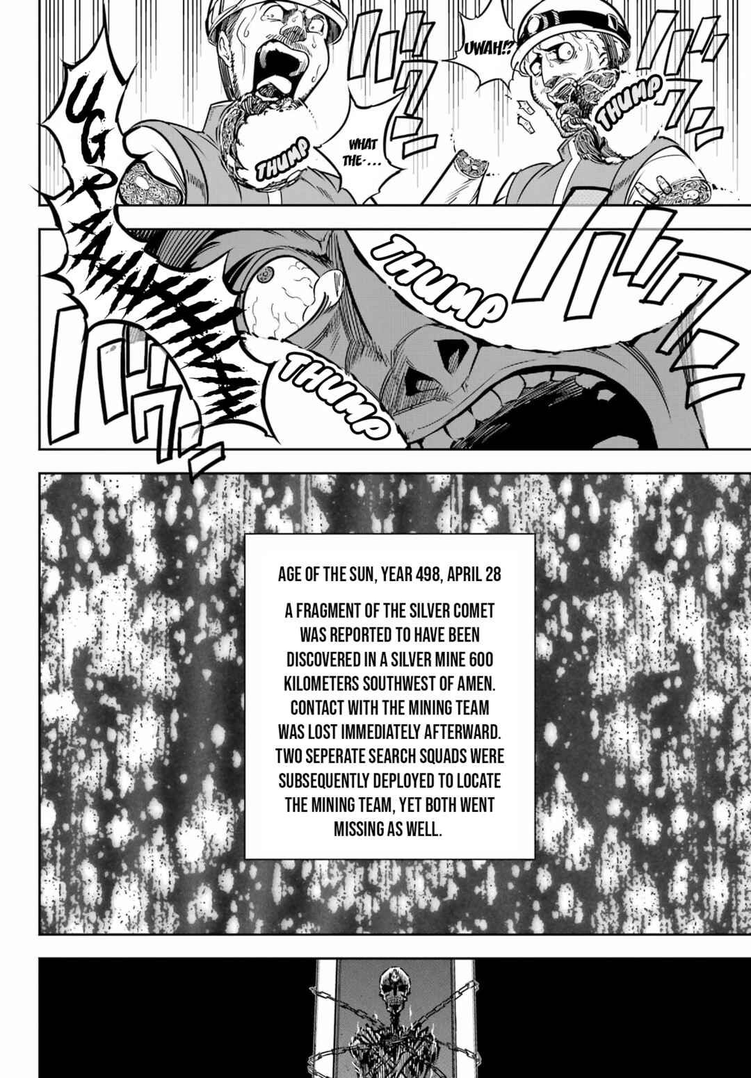 Ragna Crimson Chapter 67 page 16
