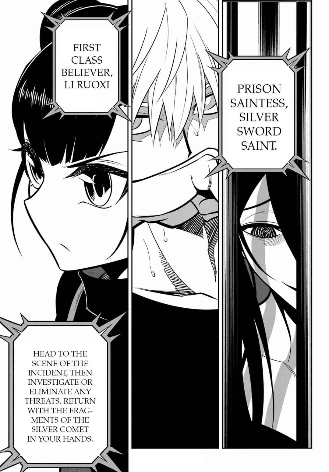 Ragna Crimson Chapter 67 page 17