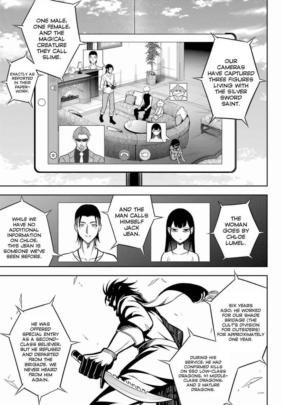 Ragna Crimson Chapter 67 page 1