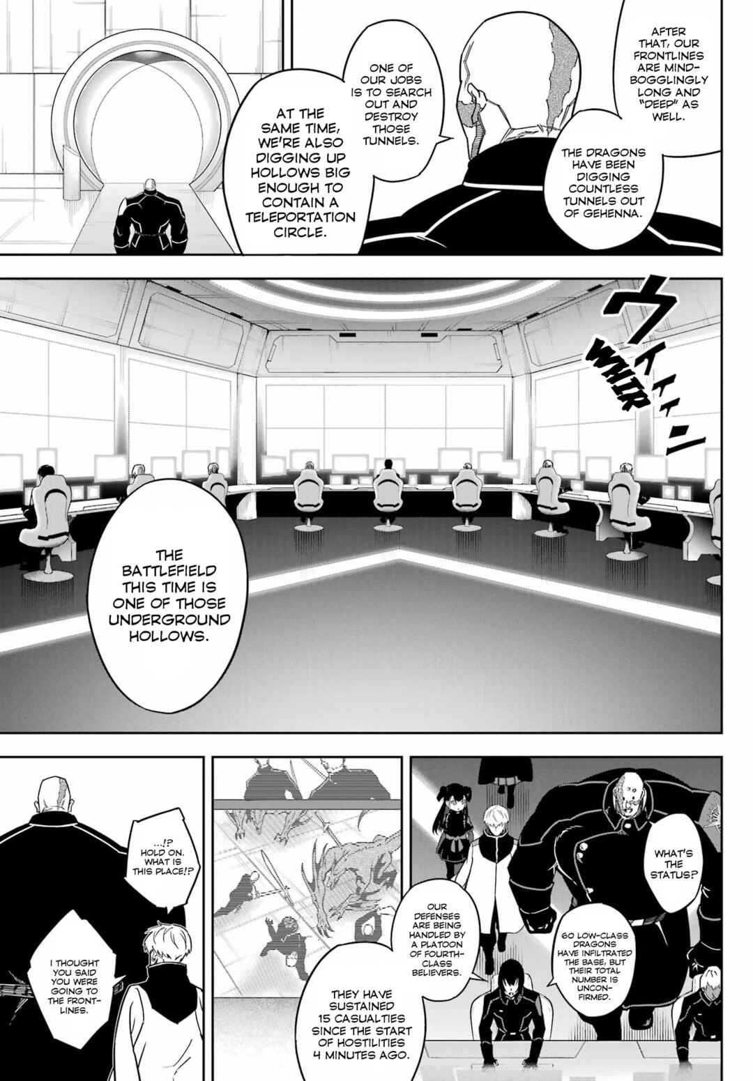 Ragna Crimson Chapter 76 page 13