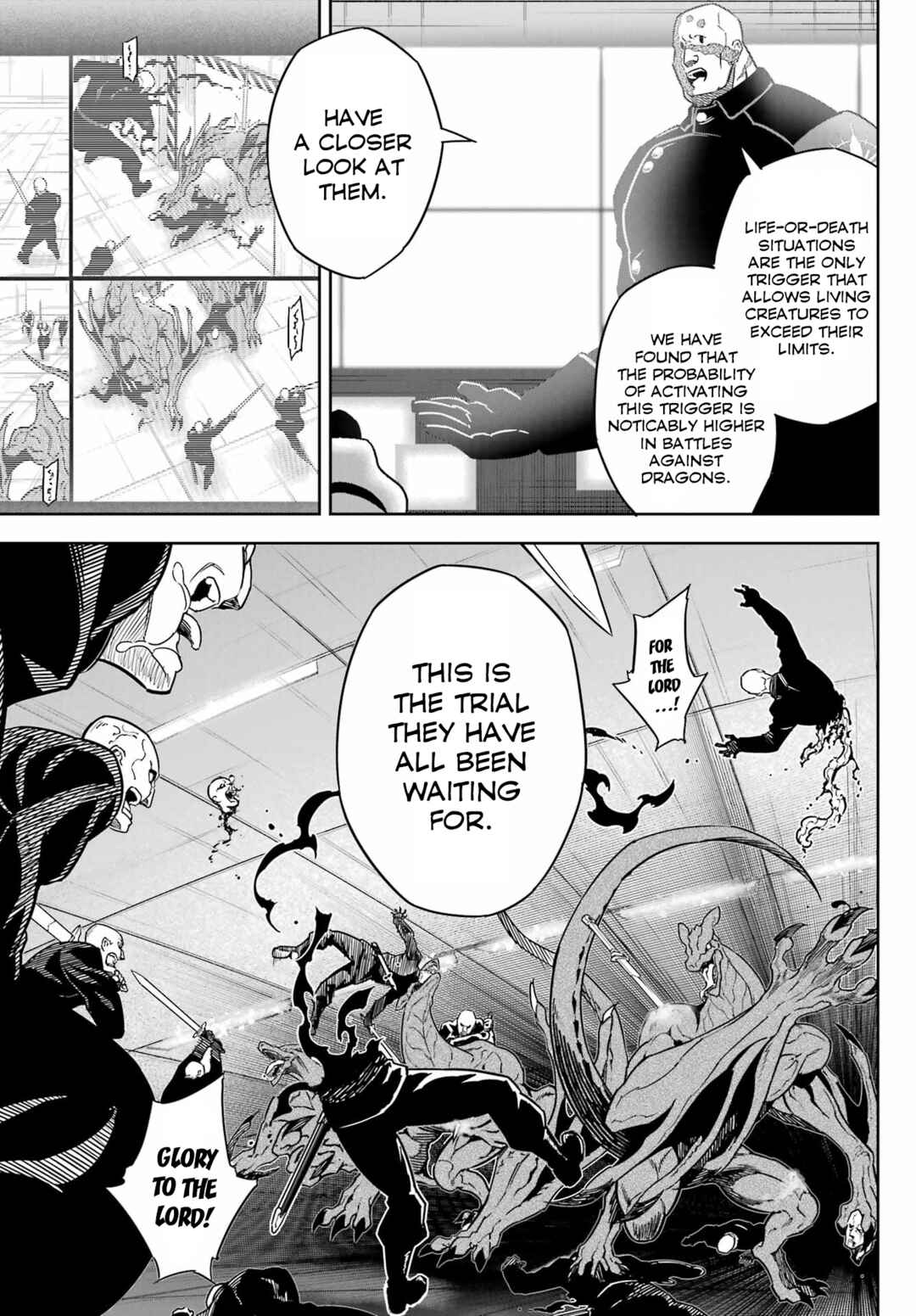 Ragna Crimson Chapter 76 page 15
