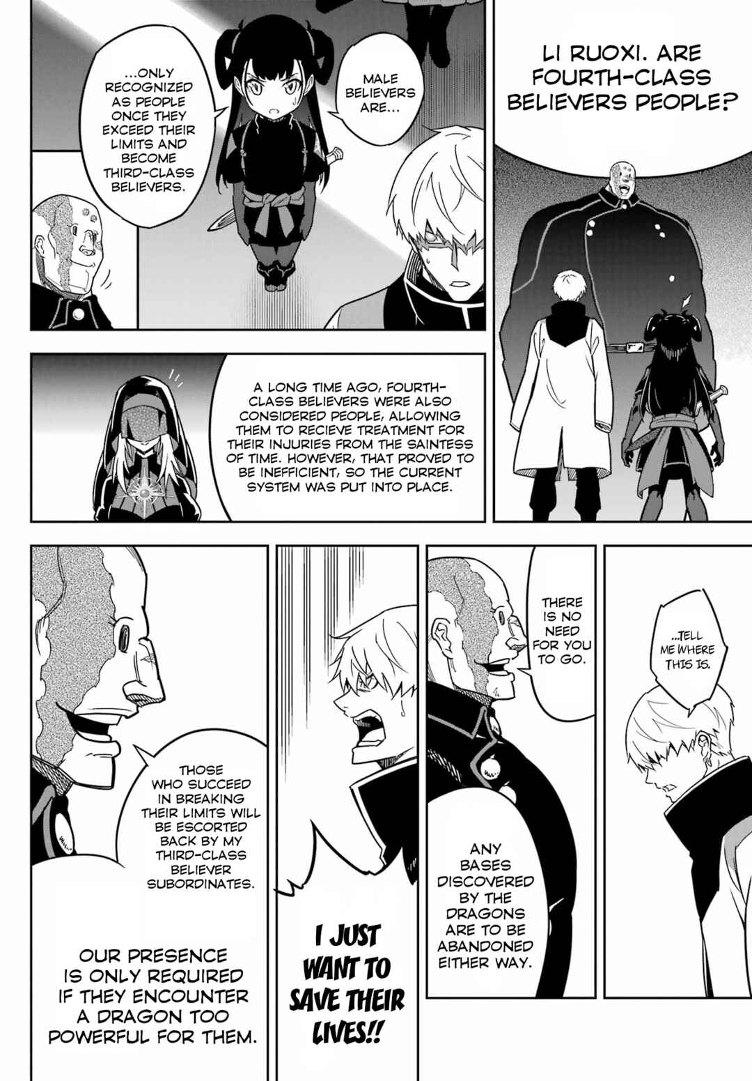 Ragna Crimson Chapter 76 page 16
