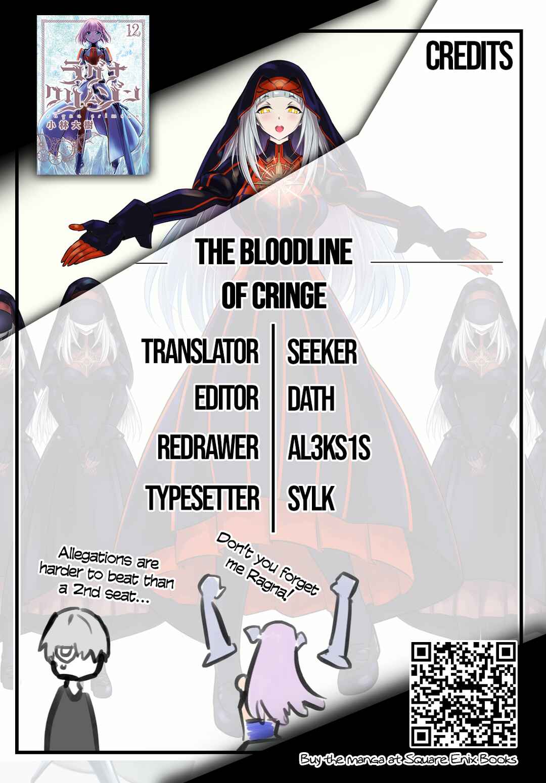Ragna Crimson Chapter 76 page 32
