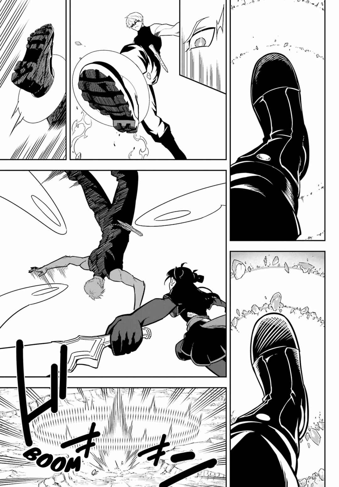 Ragna Crimson Chapter 76 page 5