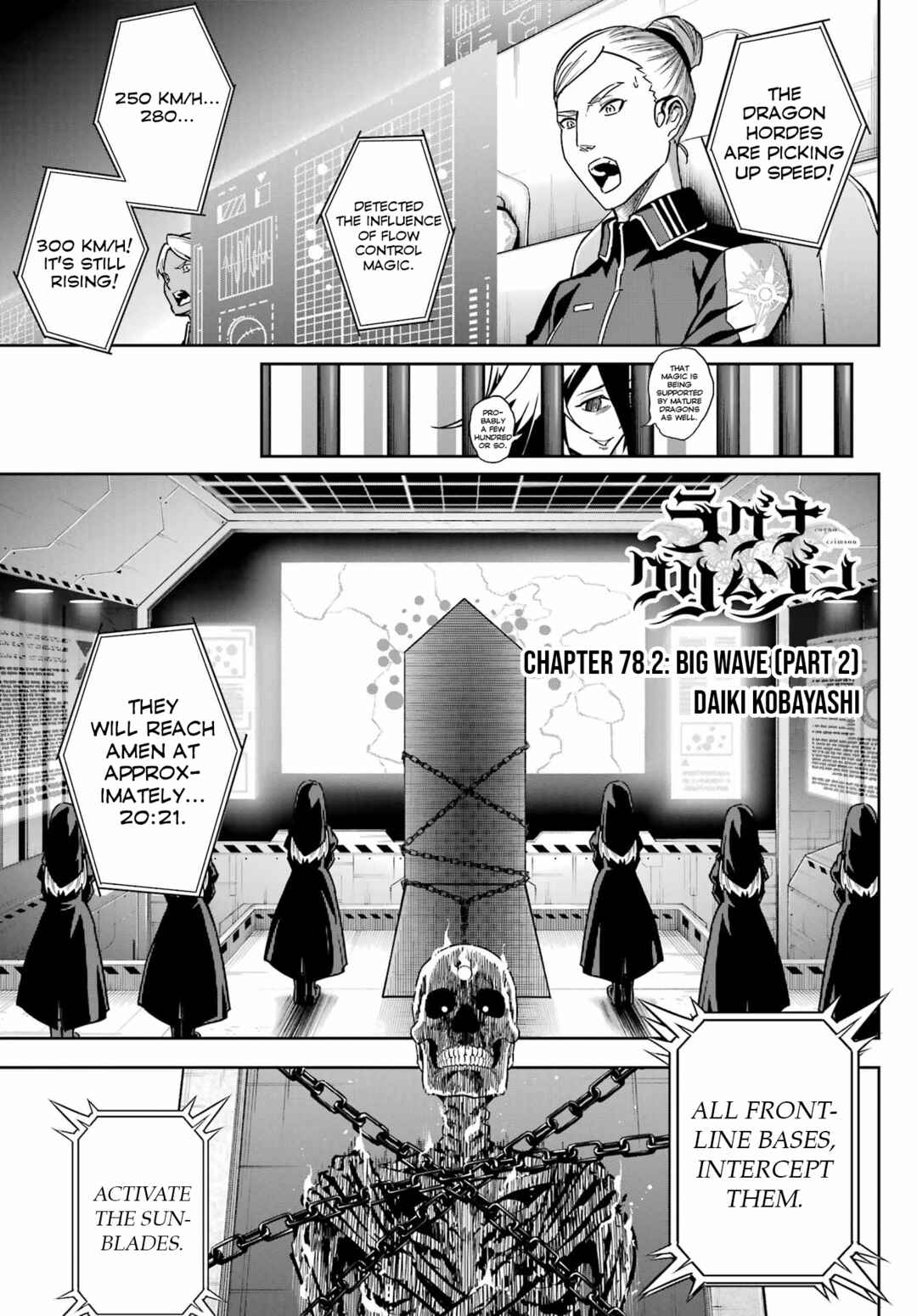 Ragna Crimson Chapter 78.2 page 0