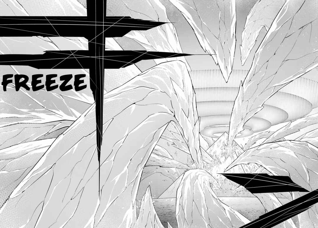Ragna Crimson Chapter 78.2 page 17