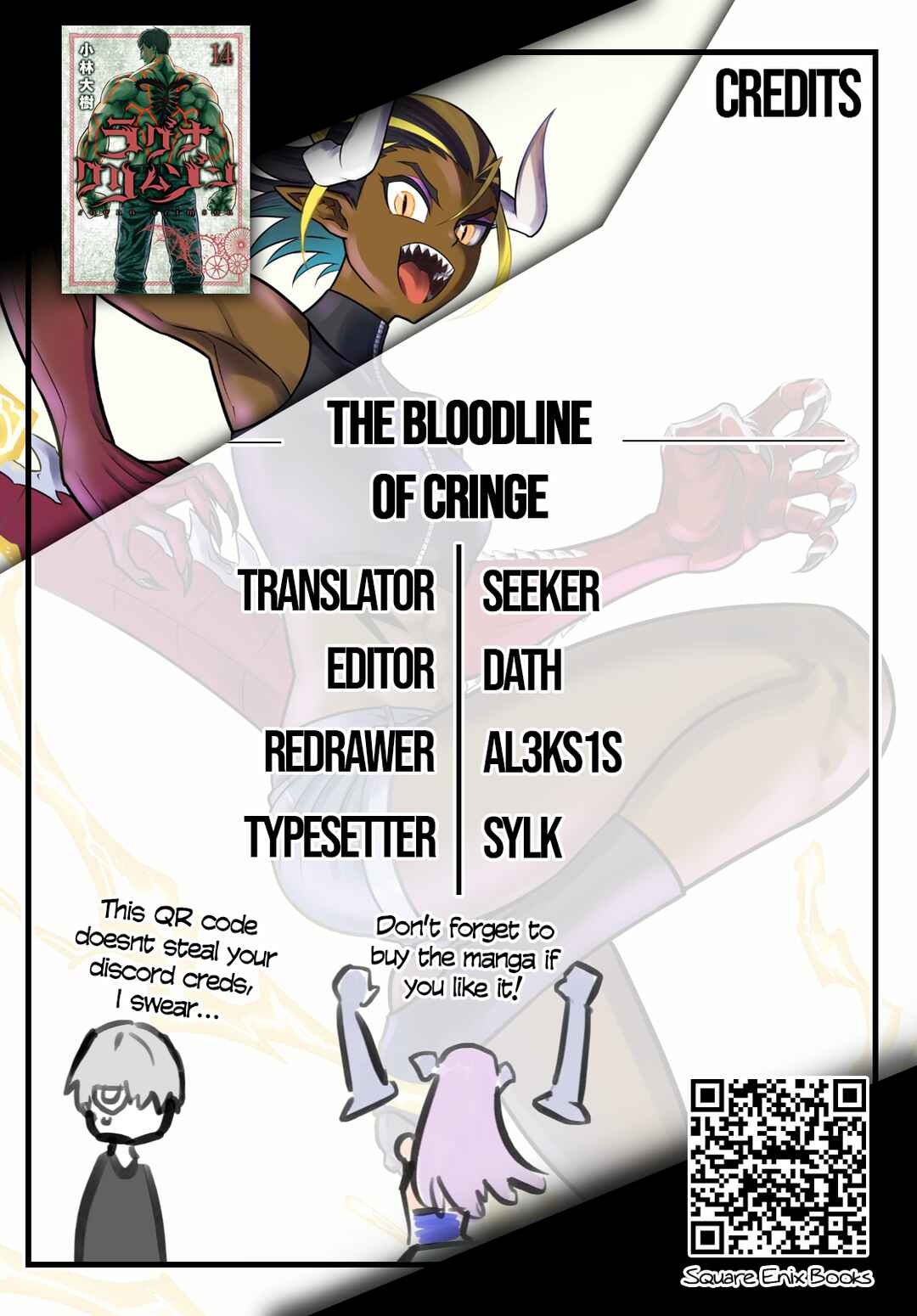 Ragna Crimson Chapter 78.2 page 28
