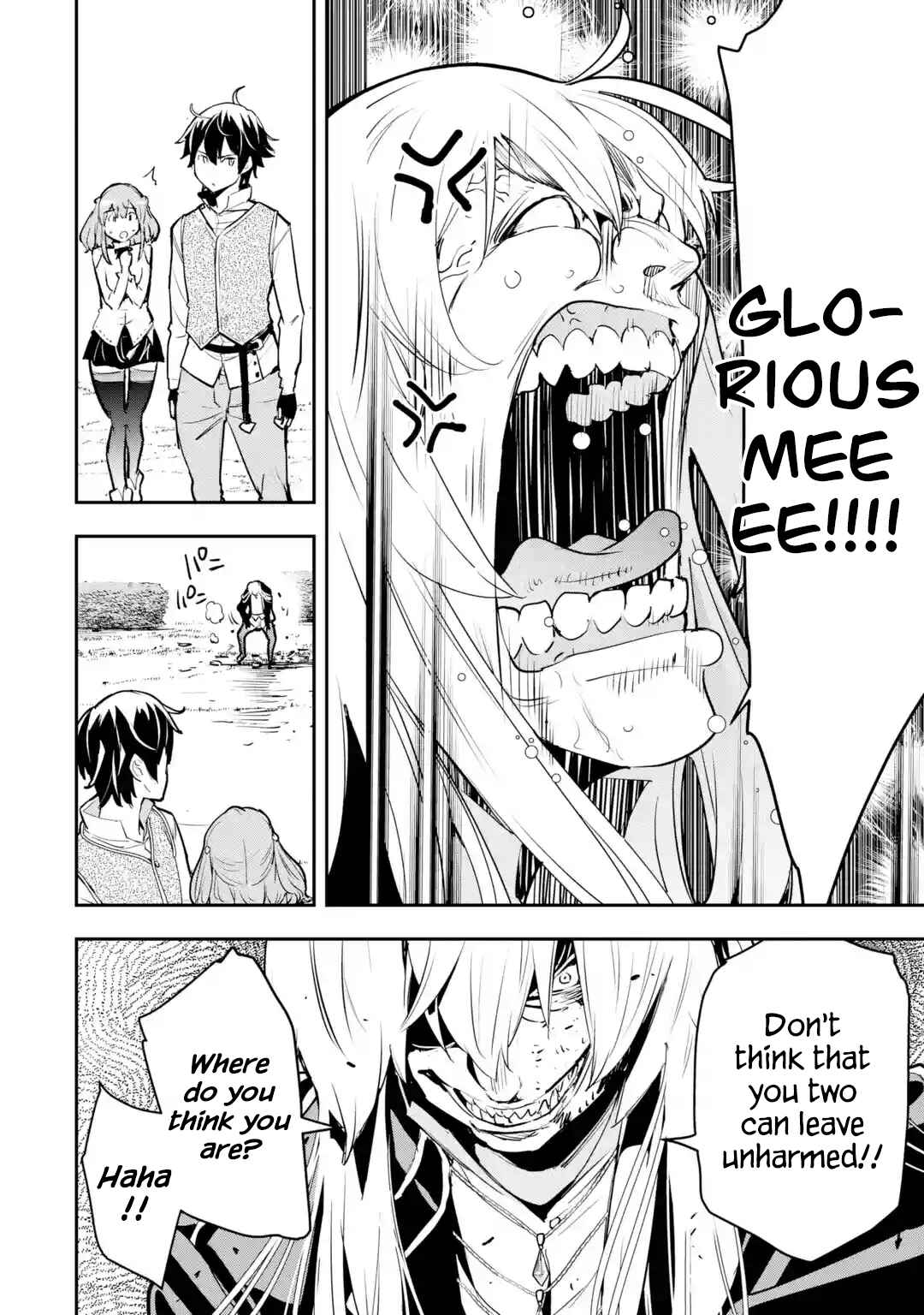 Rakudai Kenja no Gakuin Musou: Nidome no Tensei, S-Rank Cheat Majutsushi Boukenroku Chapter 12.3 page 9