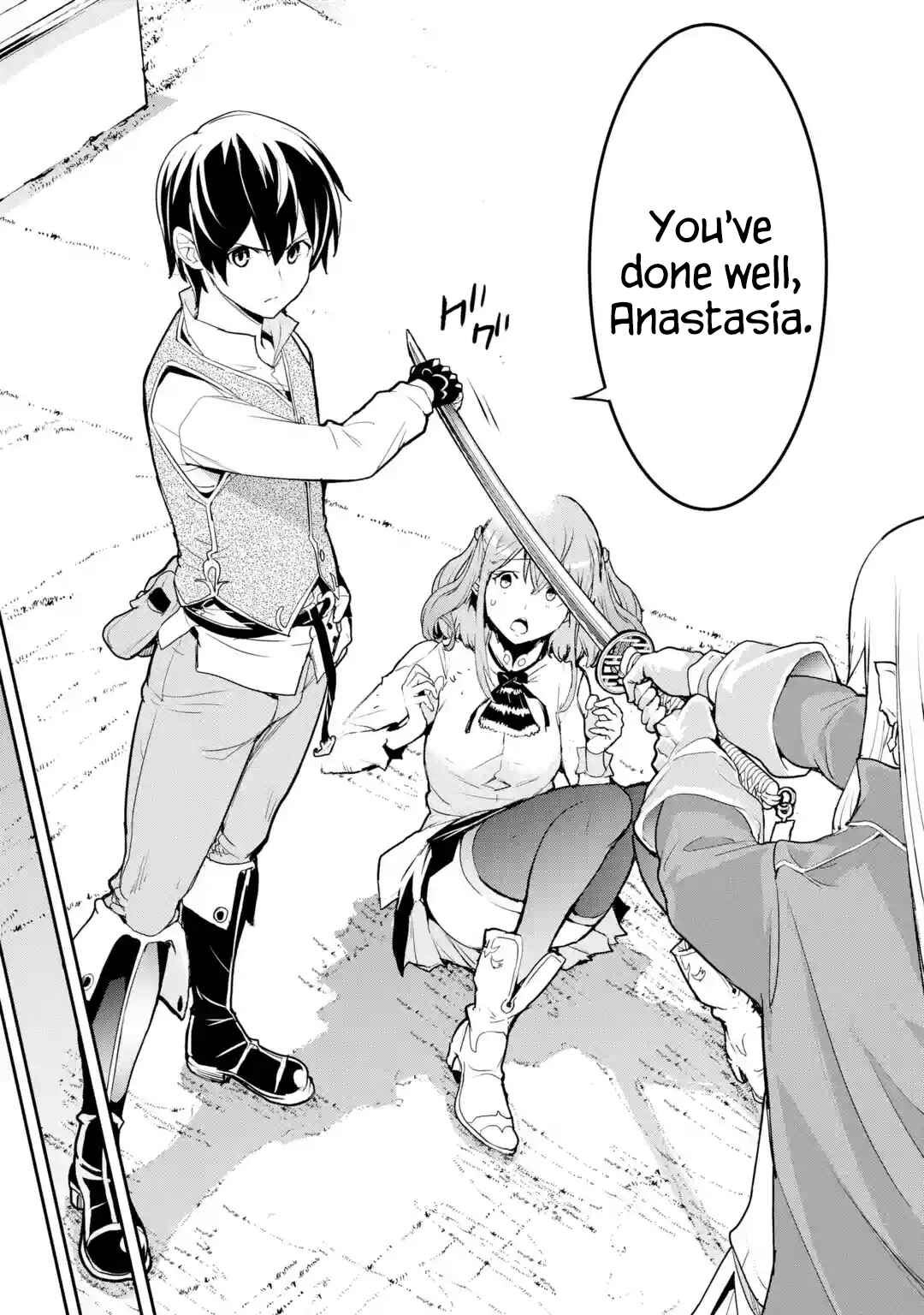 Rakudai Kenja no Gakuin Musou: Nidome no Tensei, S-Rank Cheat Majutsushi Boukenroku Chapter 12.3 page 1