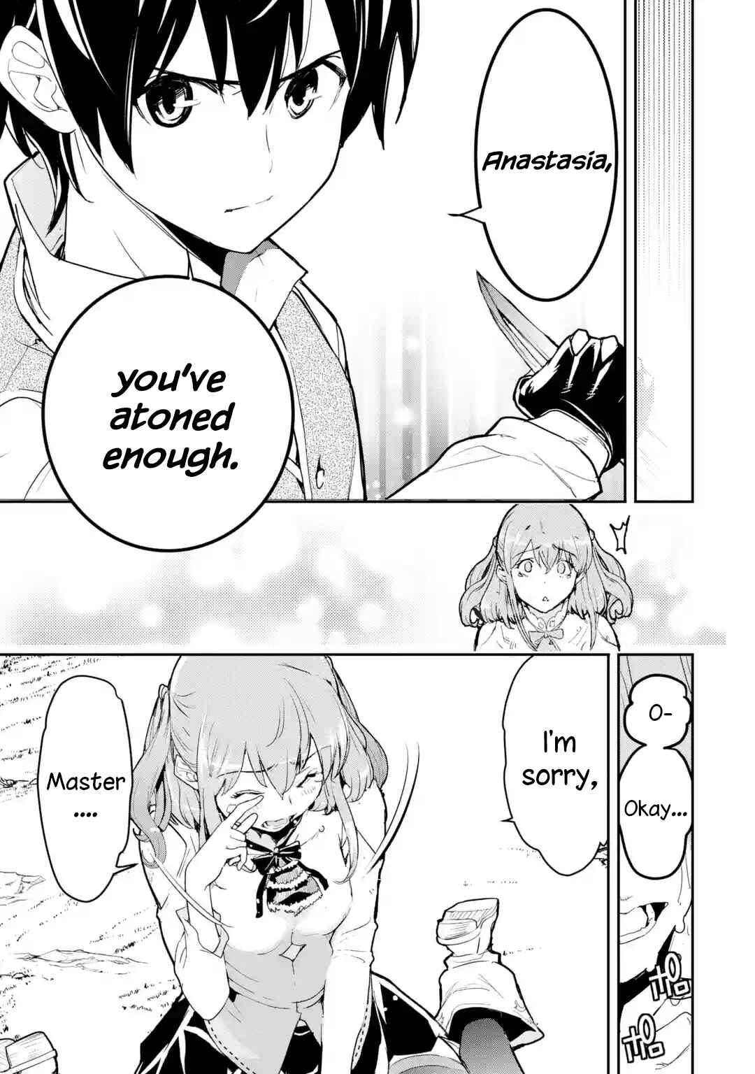 Rakudai Kenja no Gakuin Musou: Nidome no Tensei, S-Rank Cheat Majutsushi Boukenroku Chapter 12.3 page 3