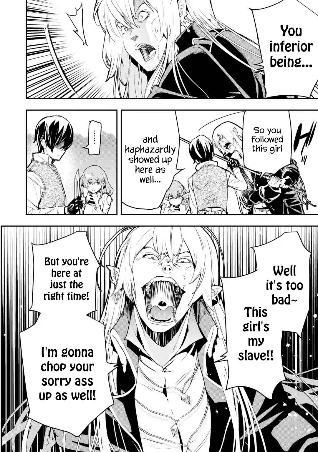 Rakudai Kenja no Gakuin Musou: Nidome no Tensei, S-Rank Cheat Majutsushi Boukenroku Chapter 12.3 page 4