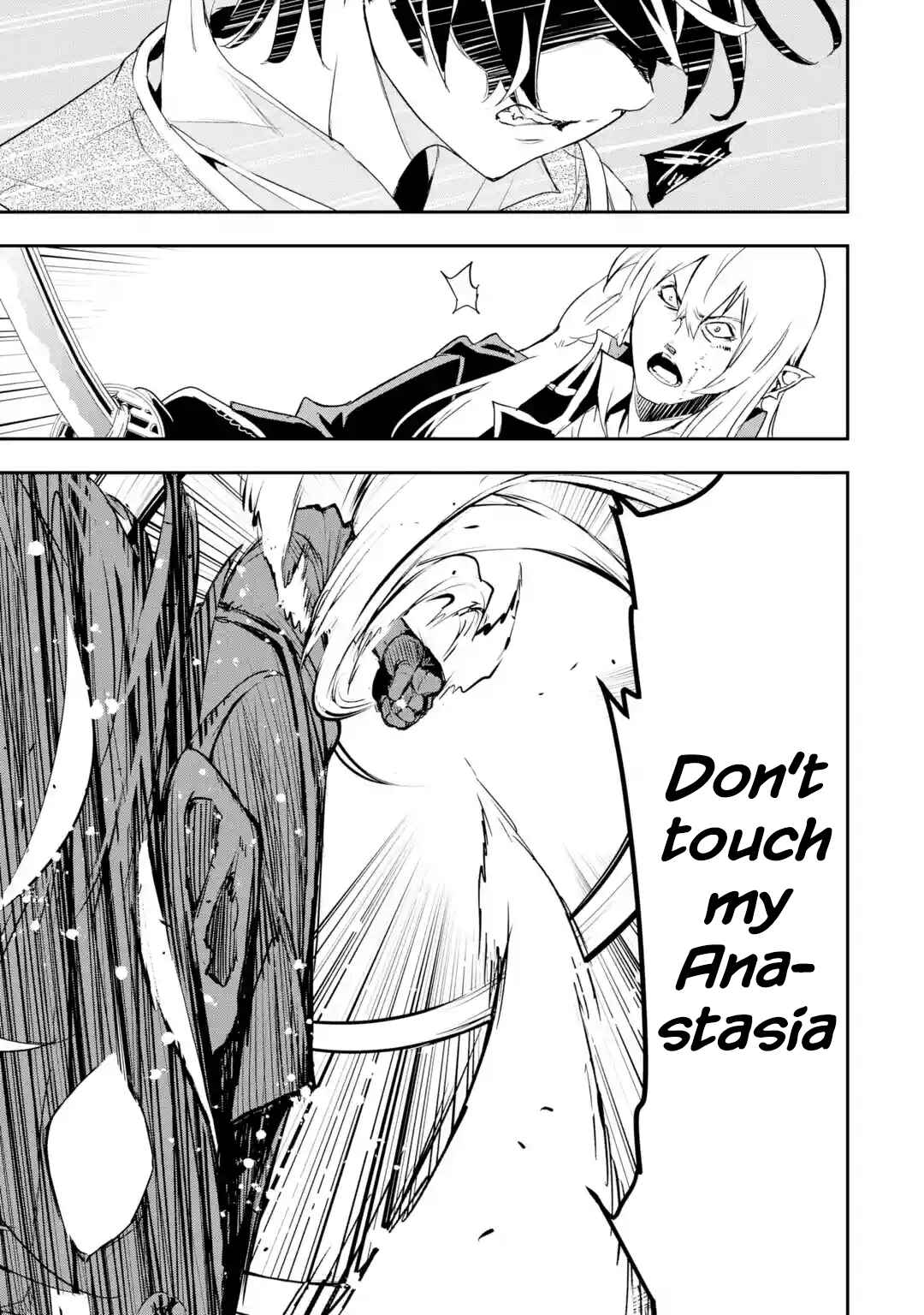 Rakudai Kenja no Gakuin Musou: Nidome no Tensei, S-Rank Cheat Majutsushi Boukenroku Chapter 12.3 page 5