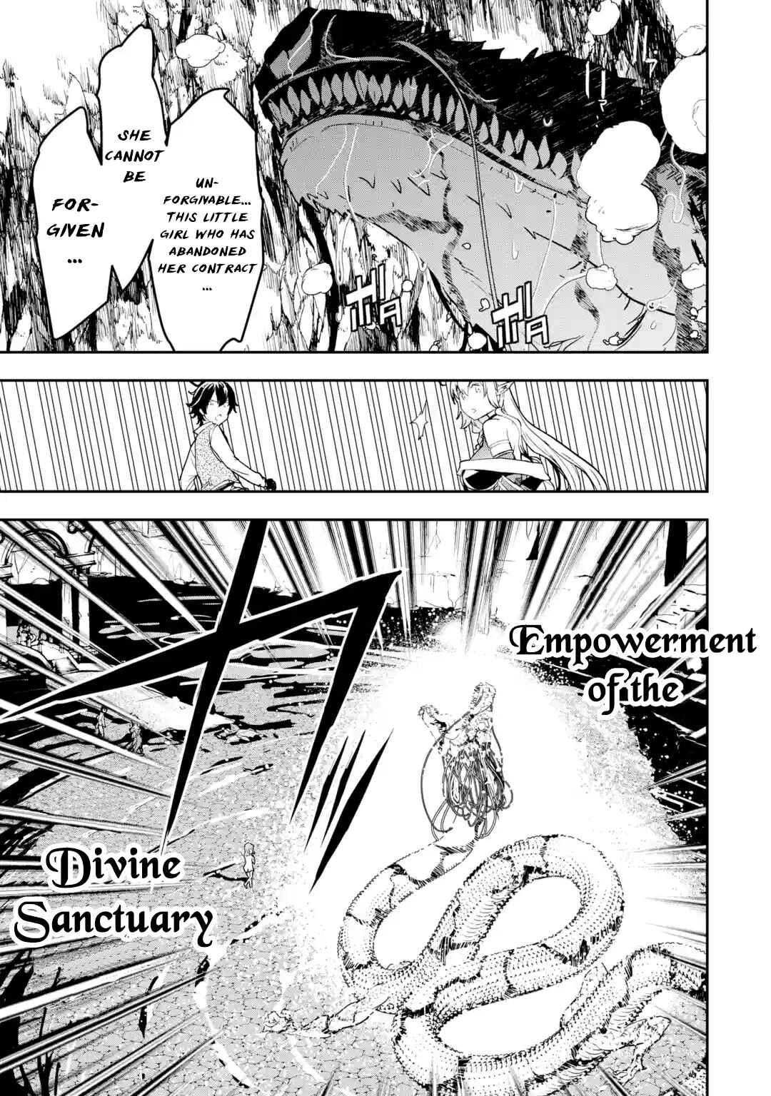 Rakudai Kenja no Gakuin Musou: Nidome no Tensei, S-Rank Cheat Majutsushi Boukenroku Chapter 14 page 11