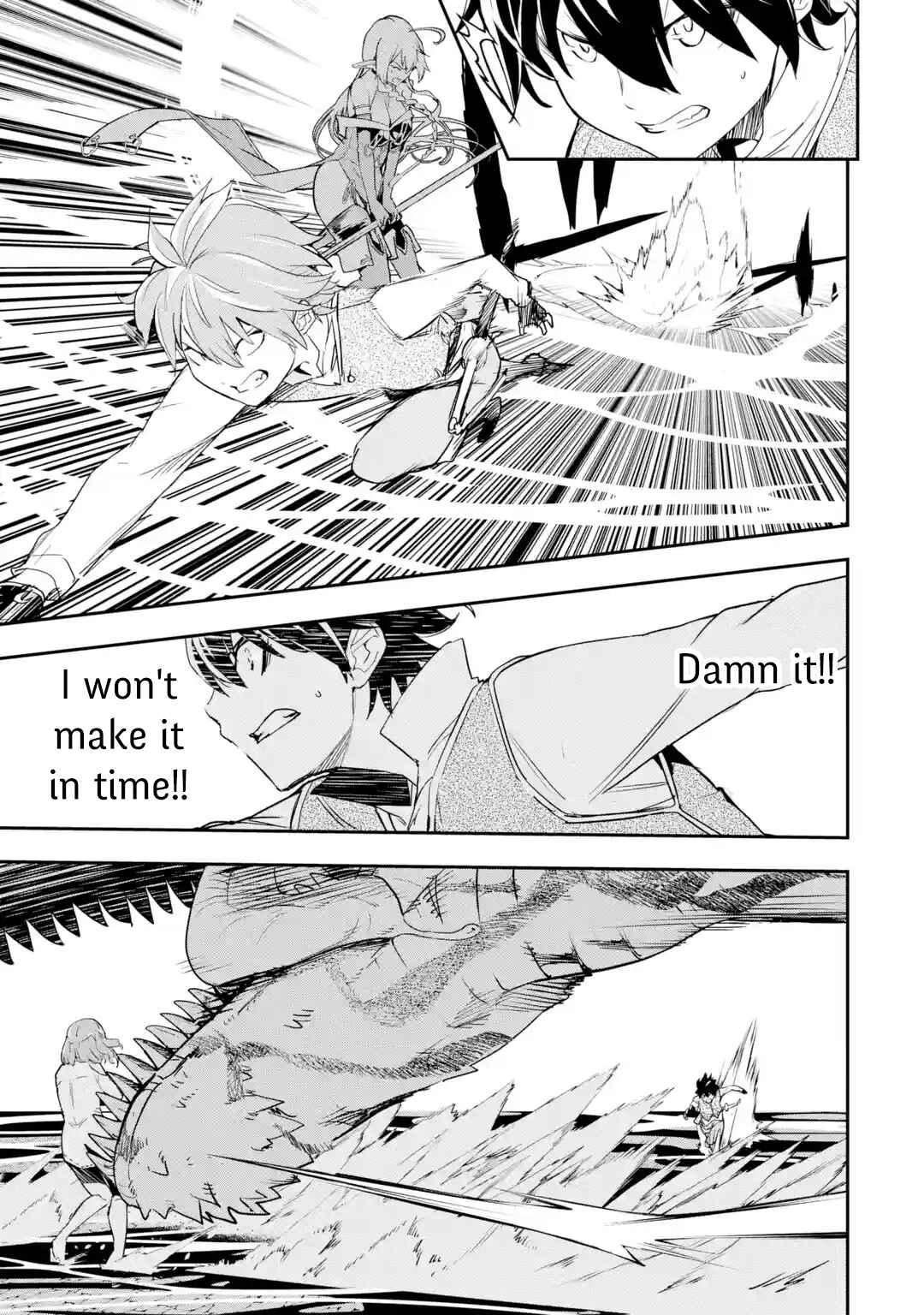 Rakudai Kenja no Gakuin Musou: Nidome no Tensei, S-Rank Cheat Majutsushi Boukenroku Chapter 14 page 13