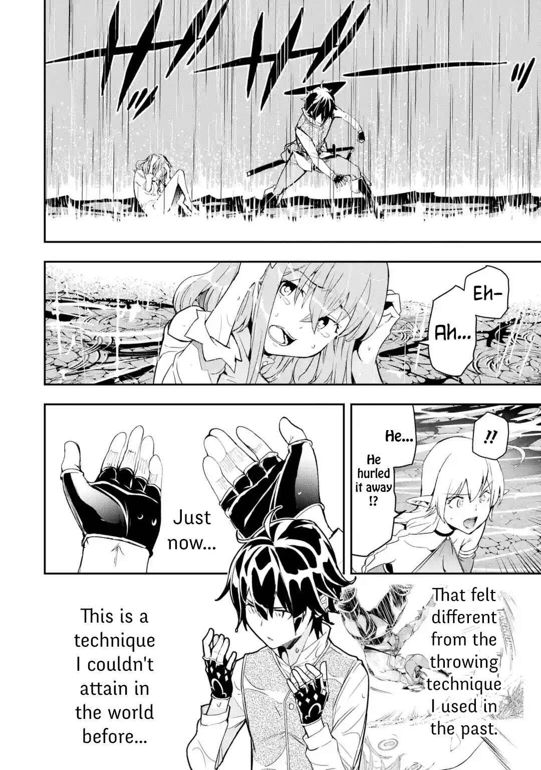 Rakudai Kenja no Gakuin Musou: Nidome no Tensei, S-Rank Cheat Majutsushi Boukenroku Chapter 14 page 18