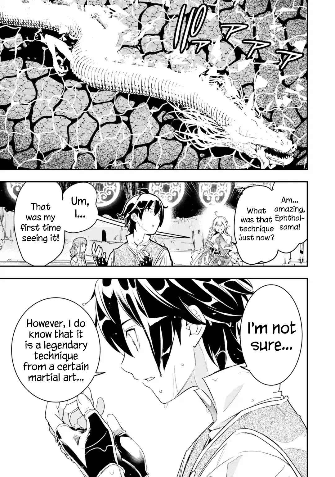 Rakudai Kenja no Gakuin Musou: Nidome no Tensei, S-Rank Cheat Majutsushi Boukenroku Chapter 14 page 19