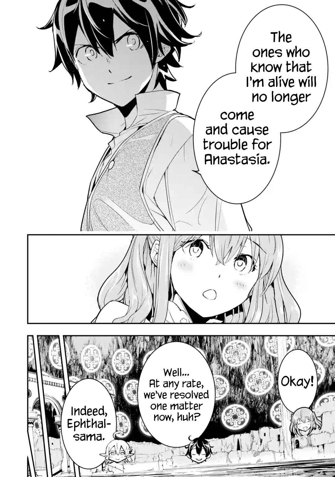Rakudai Kenja no Gakuin Musou: Nidome no Tensei, S-Rank Cheat Majutsushi Boukenroku Chapter 14 page 22