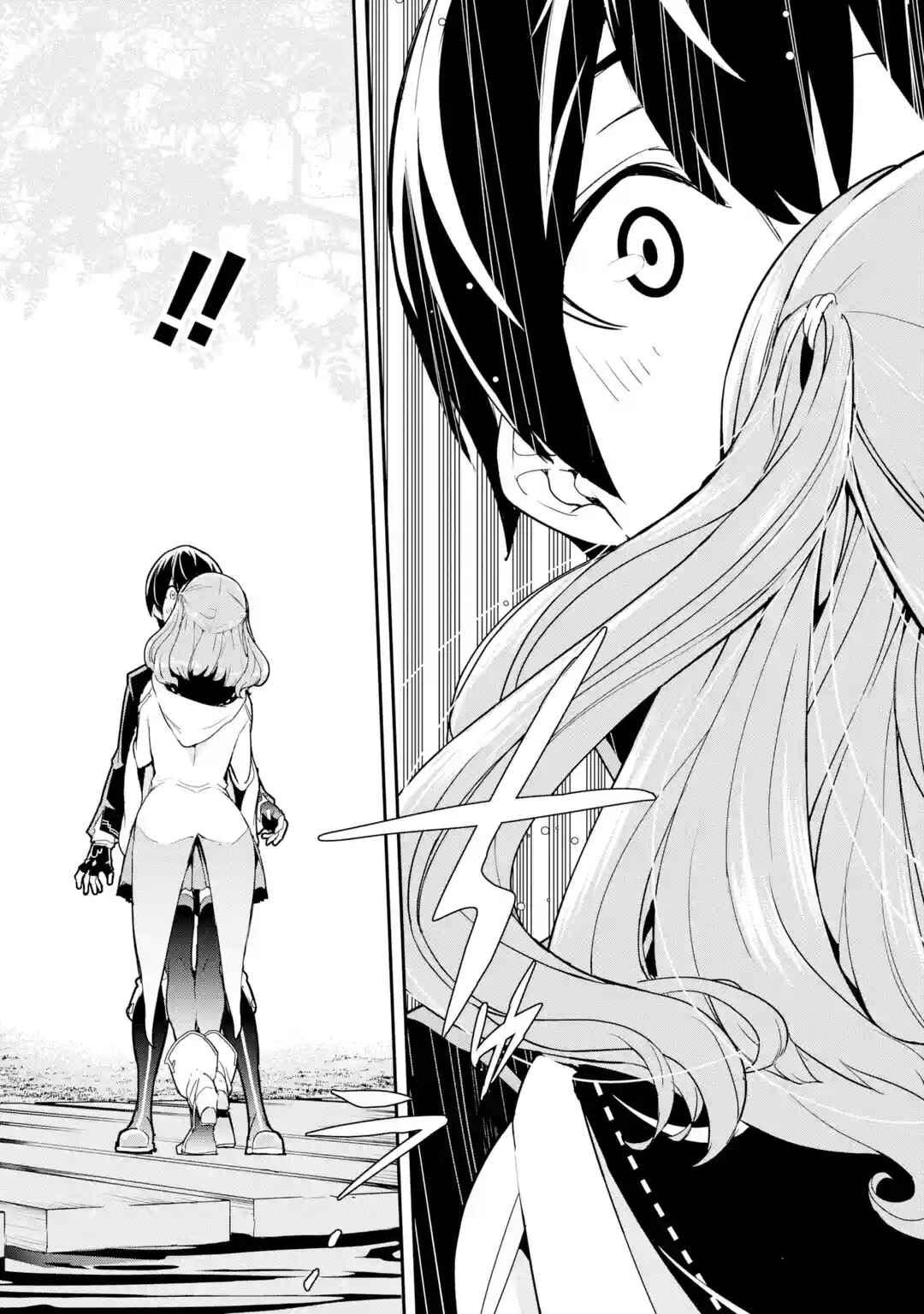 Rakudai Kenja no Gakuin Musou: Nidome no Tensei, S-Rank Cheat Majutsushi Boukenroku Chapter 14 page 34