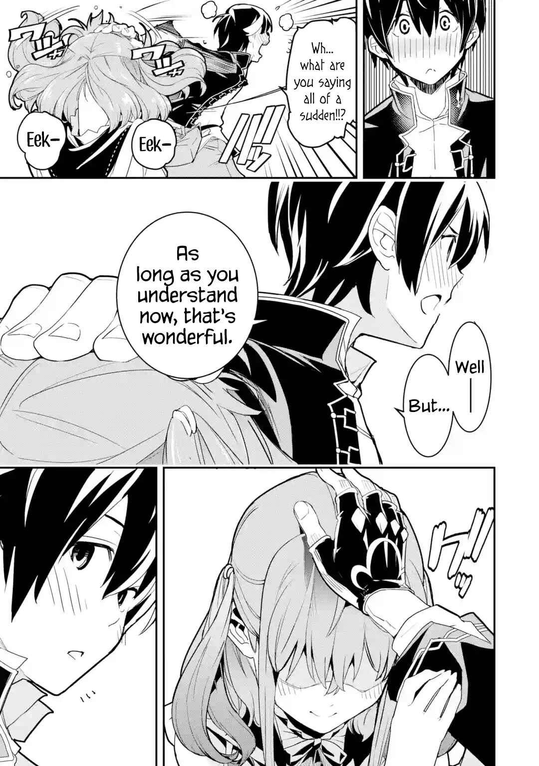 Rakudai Kenja no Gakuin Musou: Nidome no Tensei, S-Rank Cheat Majutsushi Boukenroku Chapter 14 page 37