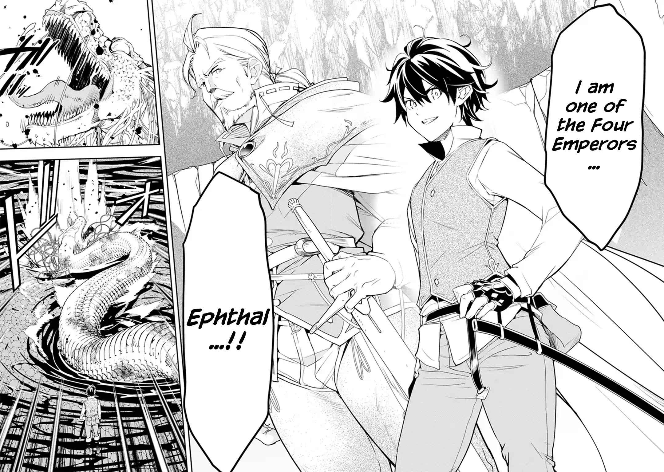 Rakudai Kenja no Gakuin Musou: Nidome no Tensei, S-Rank Cheat Majutsushi Boukenroku Chapter 14 page 3