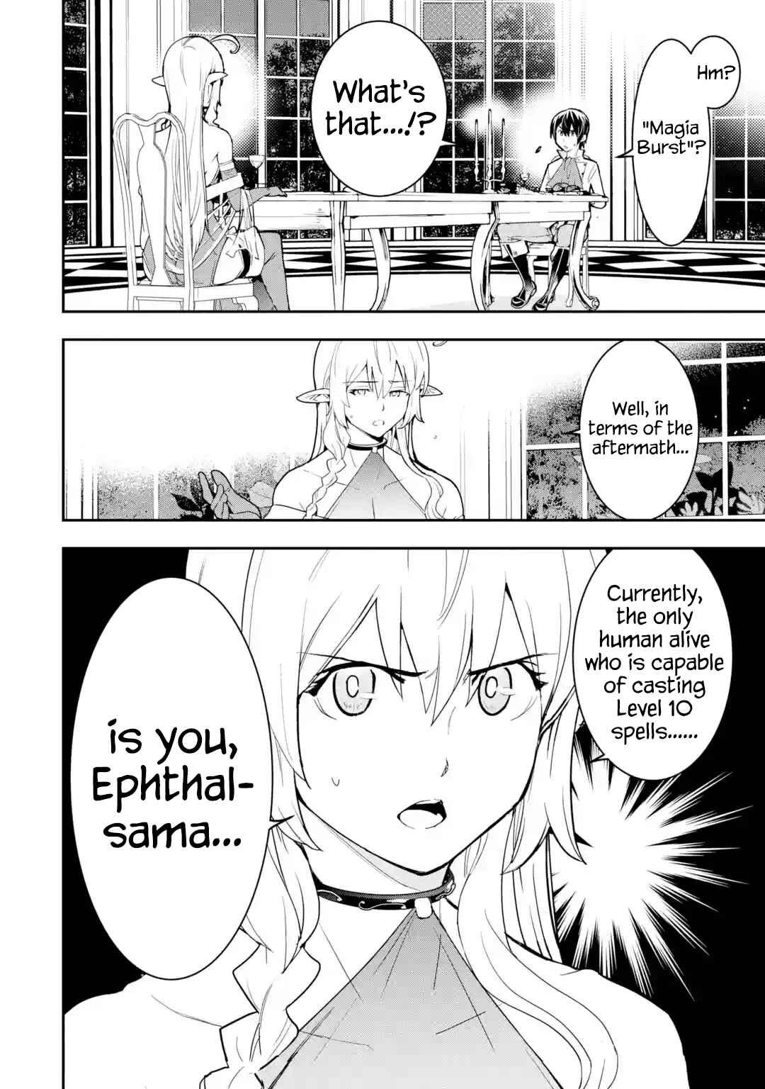 Rakudai Kenja no Gakuin Musou: Nidome no Tensei, S-Rank Cheat Majutsushi Boukenroku Chapter 14 page 42
