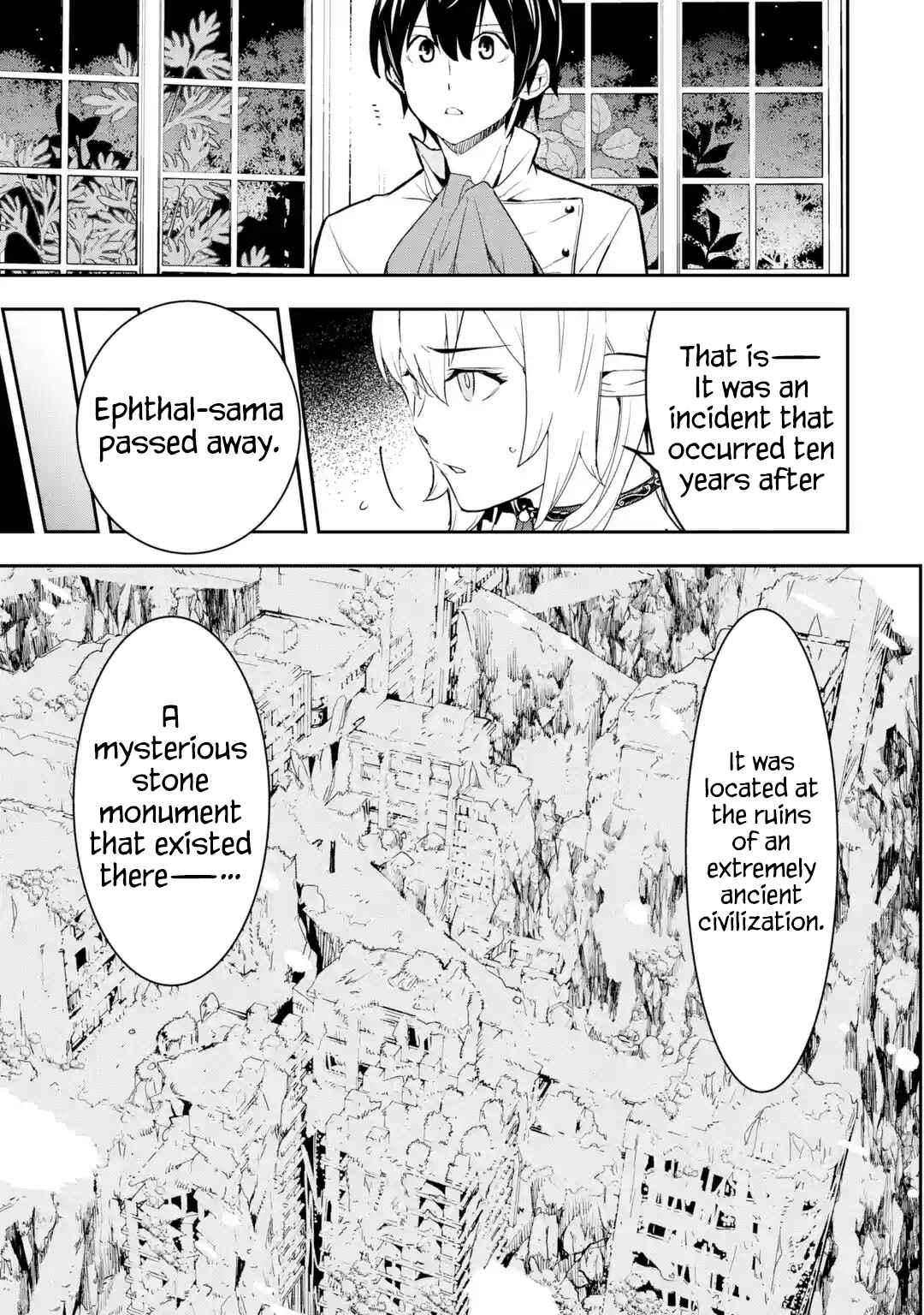 Rakudai Kenja no Gakuin Musou: Nidome no Tensei, S-Rank Cheat Majutsushi Boukenroku Chapter 14 page 43