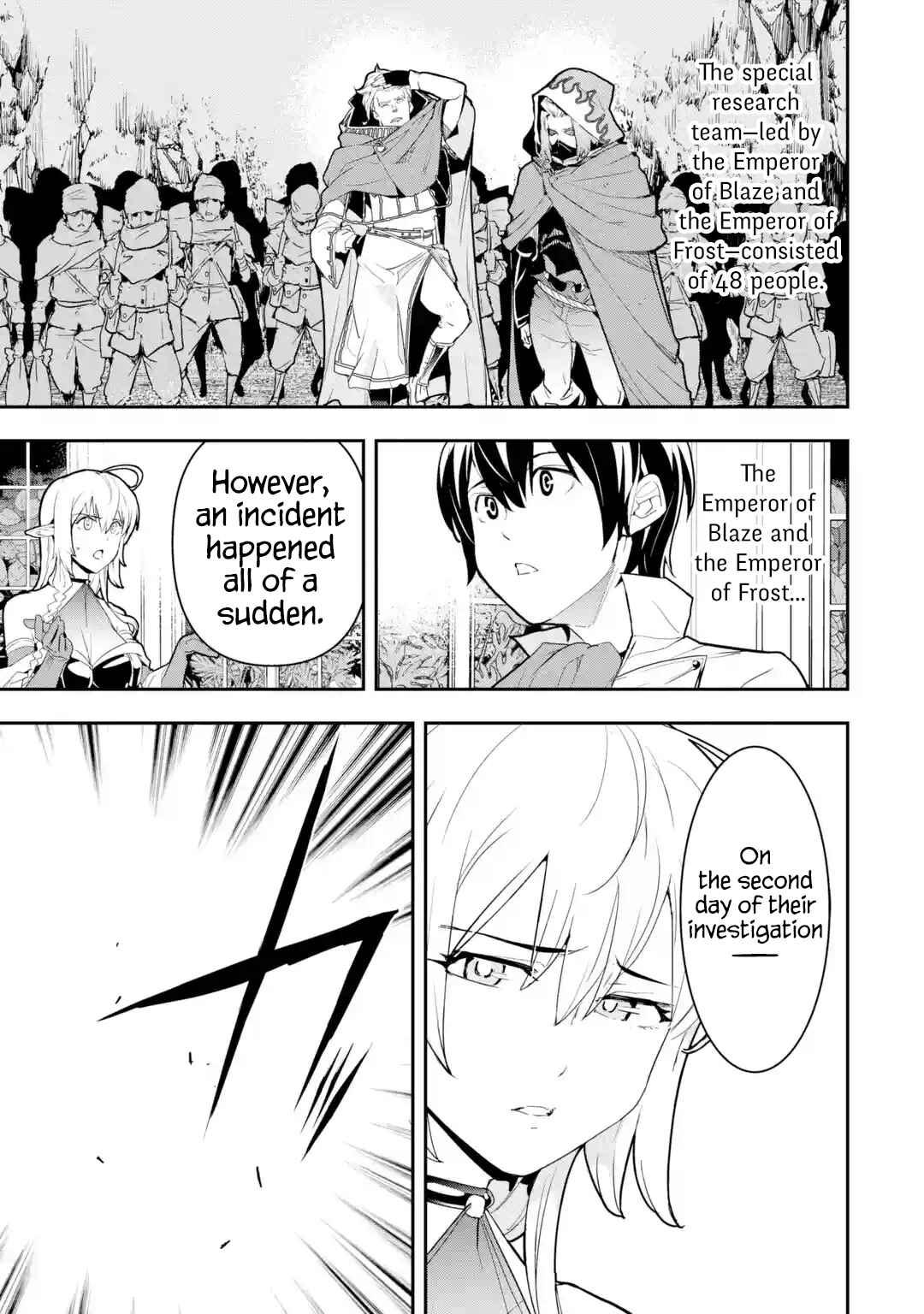 Rakudai Kenja no Gakuin Musou: Nidome no Tensei, S-Rank Cheat Majutsushi Boukenroku Chapter 14 page 45