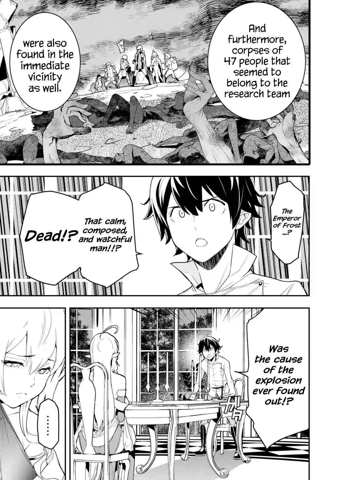 Rakudai Kenja no Gakuin Musou: Nidome no Tensei, S-Rank Cheat Majutsushi Boukenroku Chapter 14 page 51