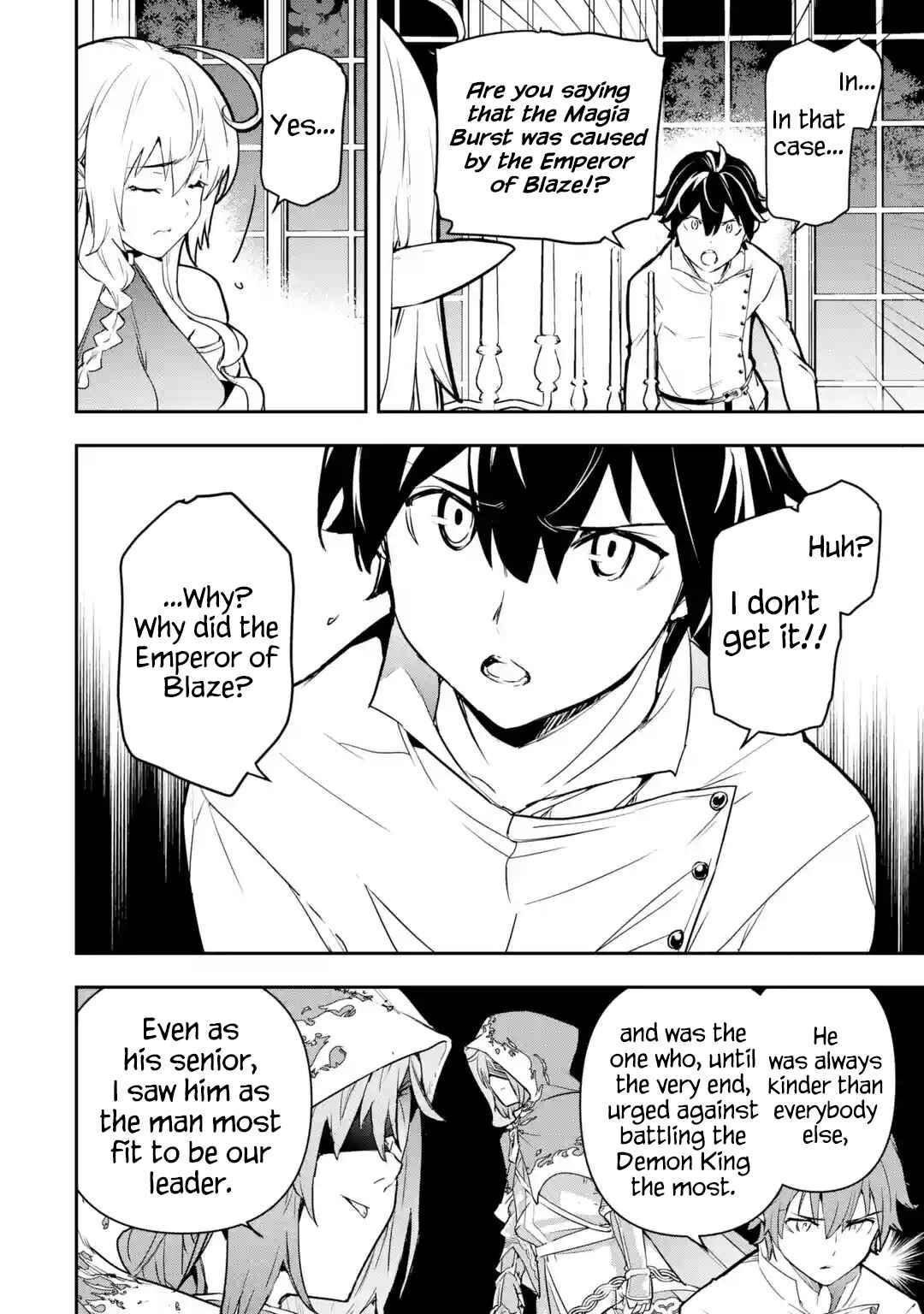 Rakudai Kenja no Gakuin Musou: Nidome no Tensei, S-Rank Cheat Majutsushi Boukenroku Chapter 14 page 53
