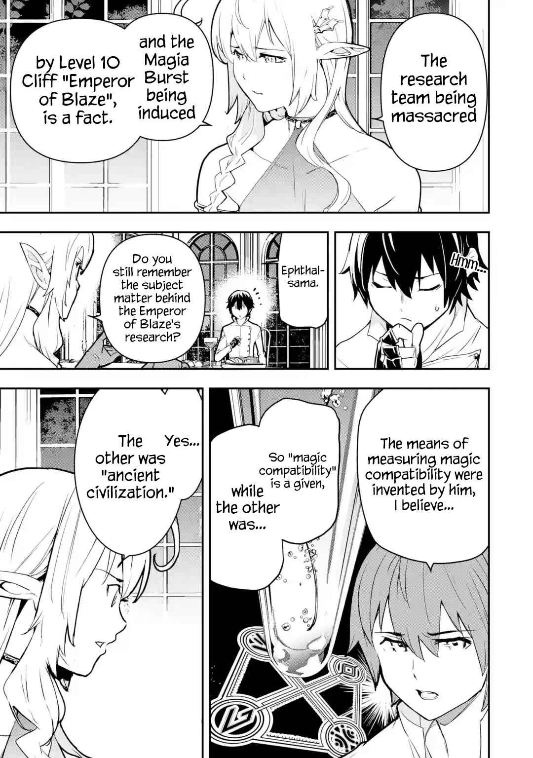 Rakudai Kenja no Gakuin Musou: Nidome no Tensei, S-Rank Cheat Majutsushi Boukenroku Chapter 14 page 54