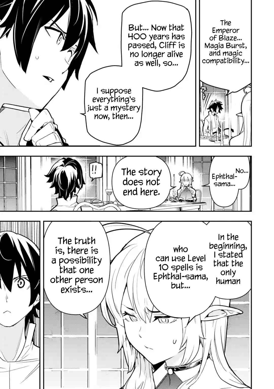 Rakudai Kenja no Gakuin Musou: Nidome no Tensei, S-Rank Cheat Majutsushi Boukenroku Chapter 14 page 56
