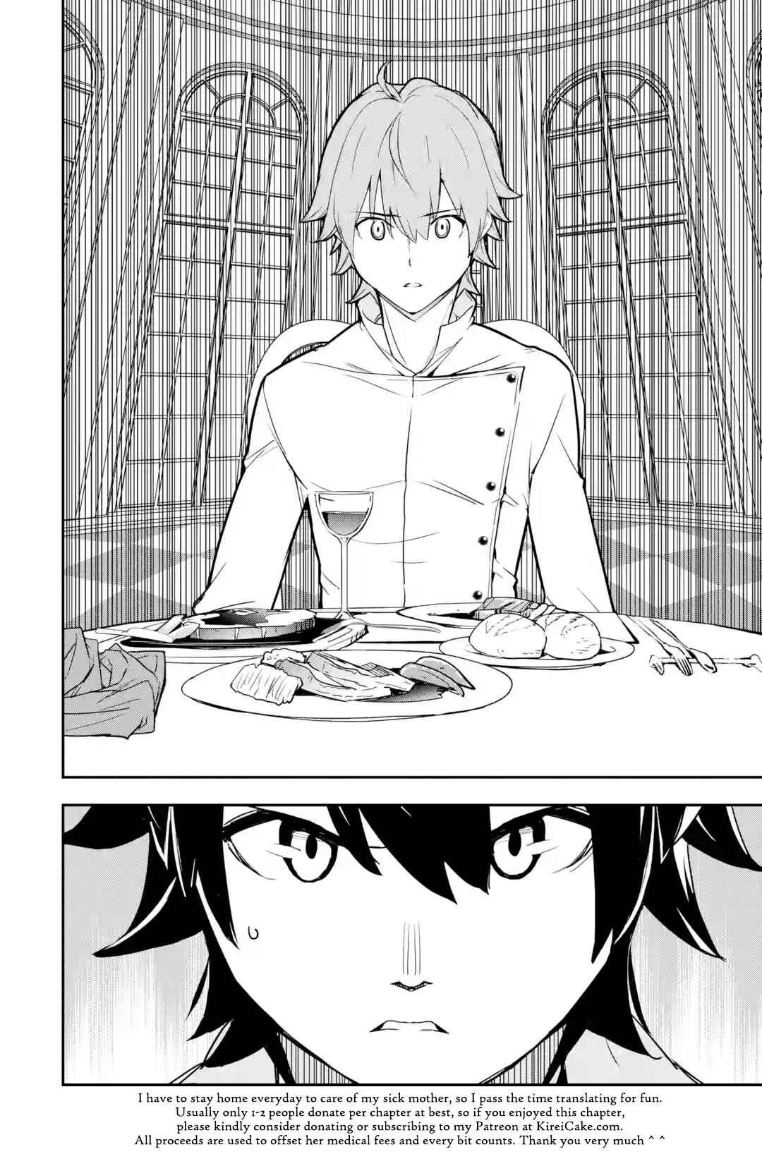Rakudai Kenja no Gakuin Musou: Nidome no Tensei, S-Rank Cheat Majutsushi Boukenroku Chapter 14 page 58